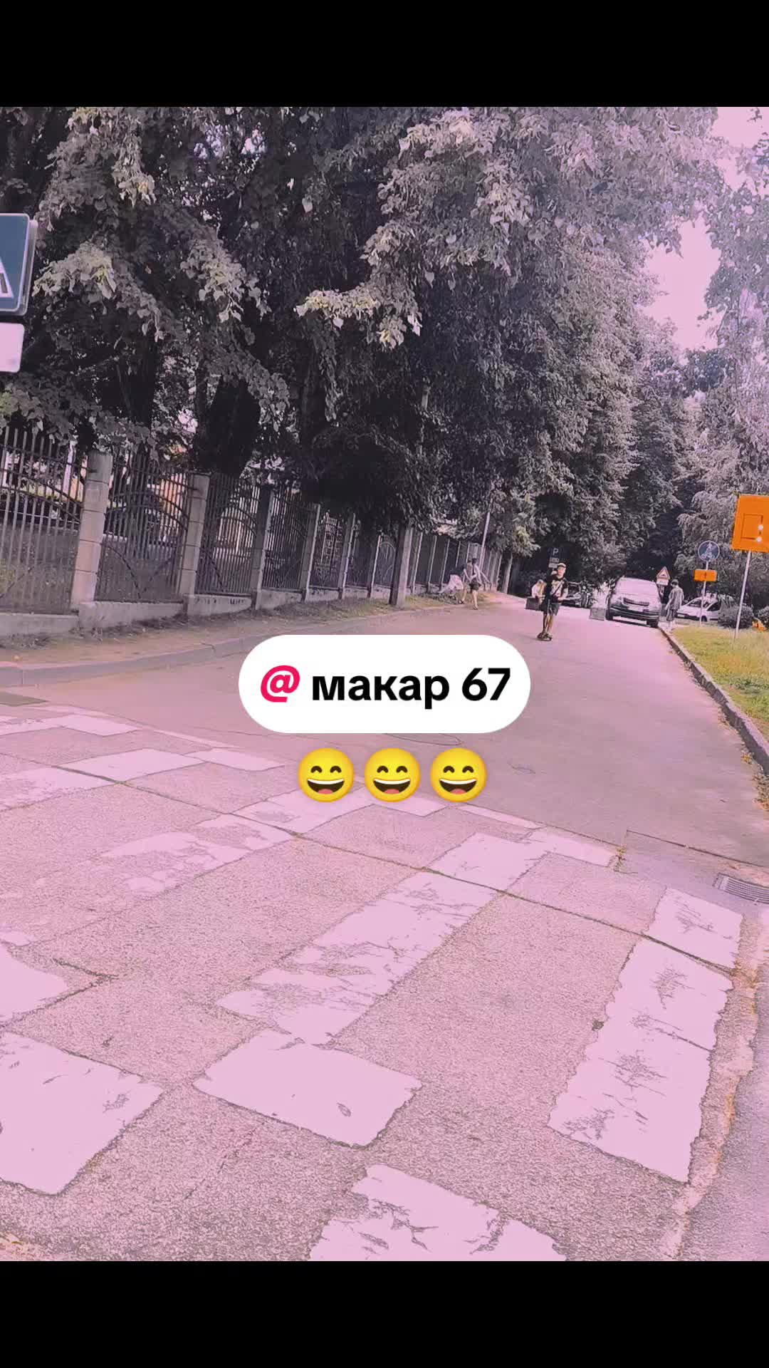 @Inara  Tauvena