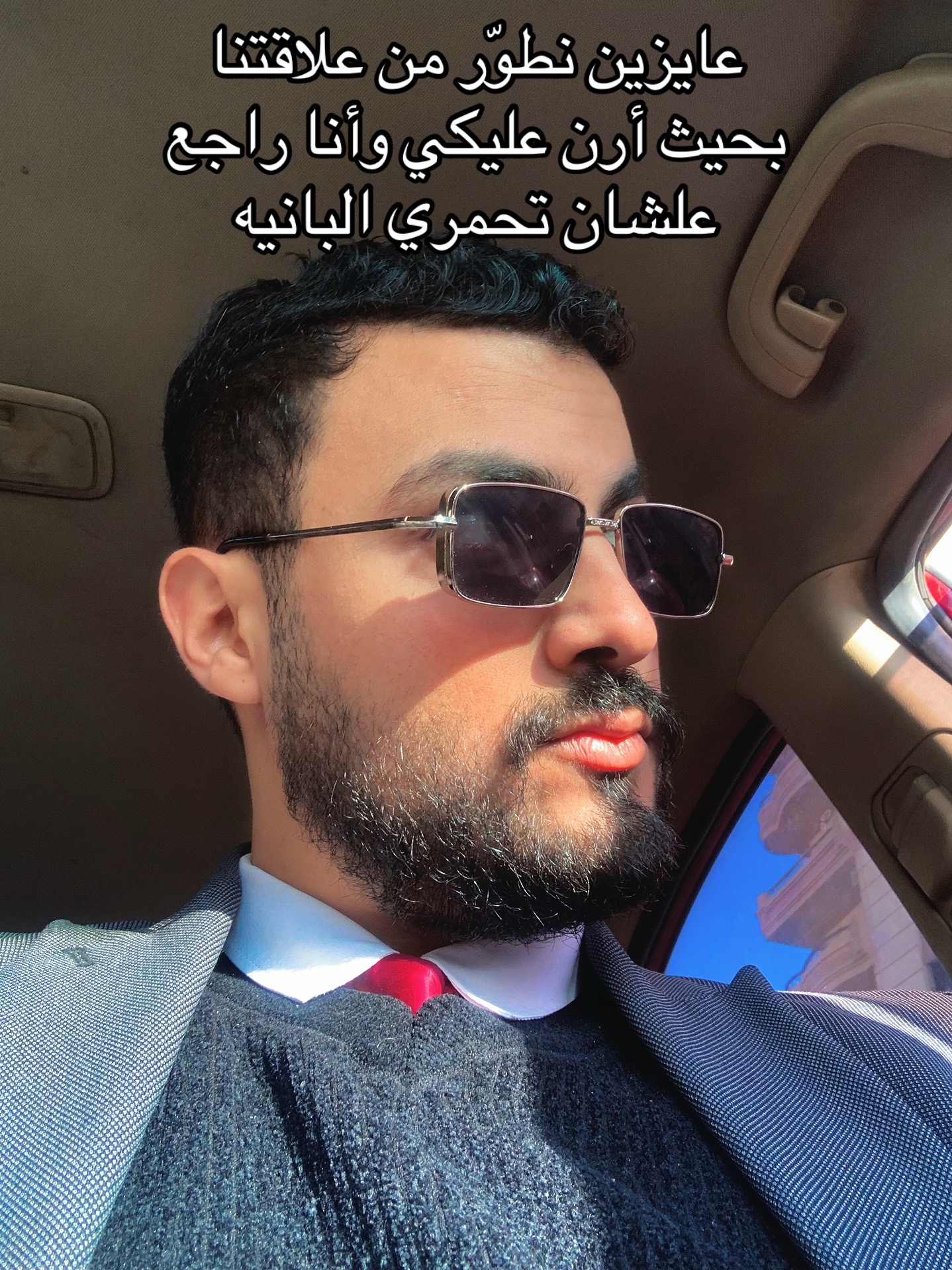 @Bahaa Ahmed | ﮼بهاءأحمد ﮼