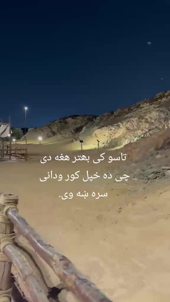 @dr khurma safi