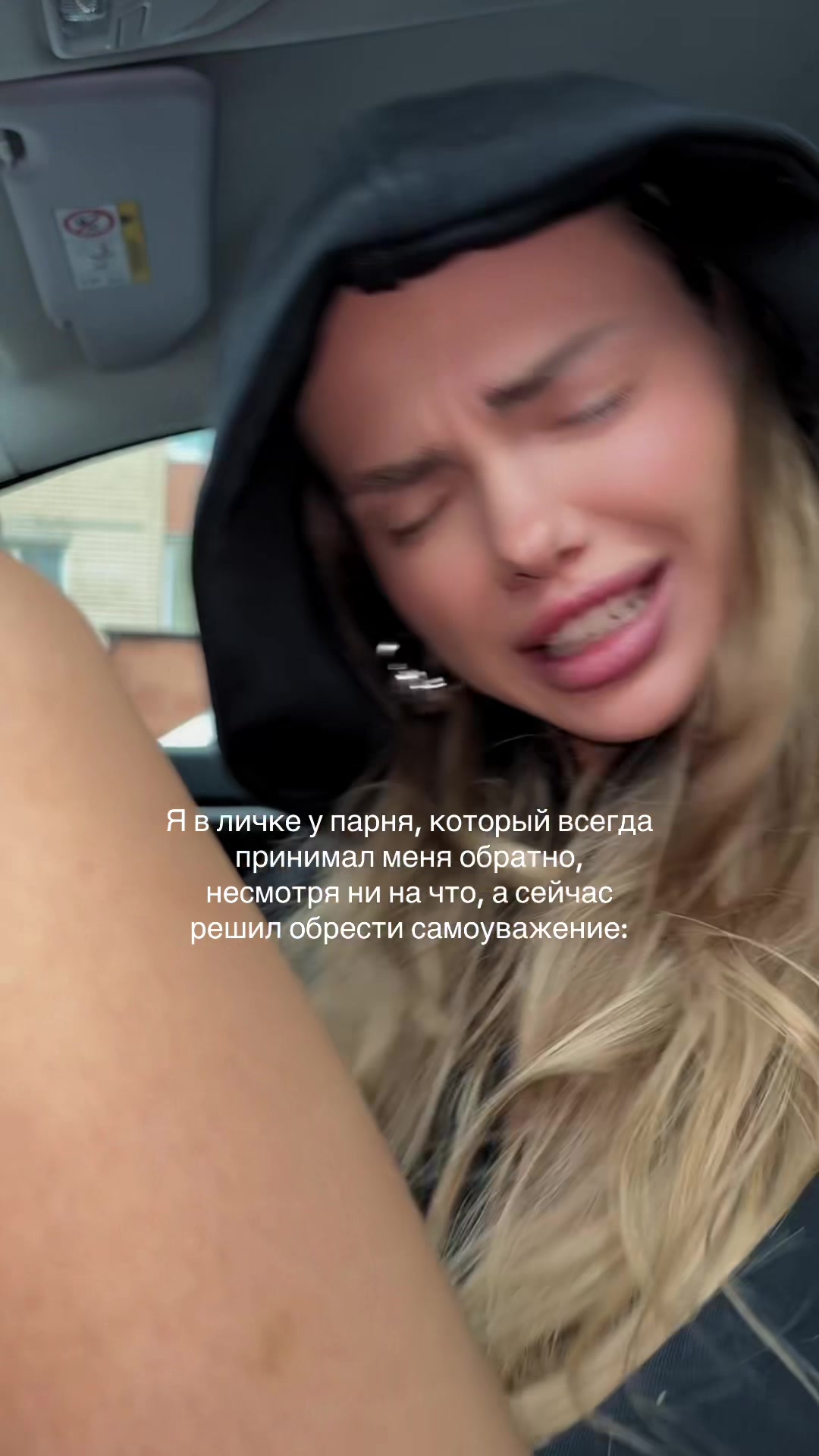@Dariap&bull;UGC&bull;influencer