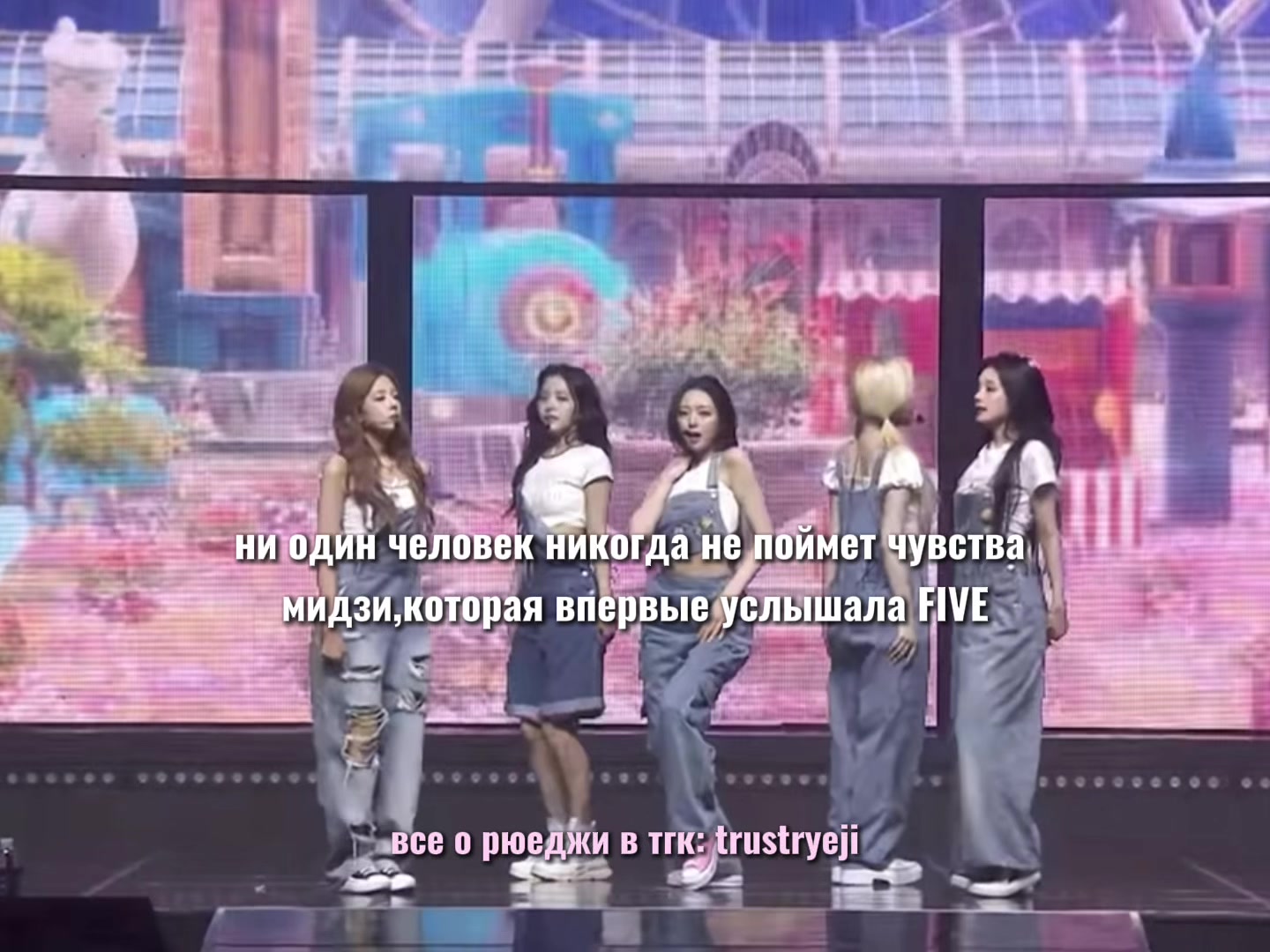 @тгк: trustryeji