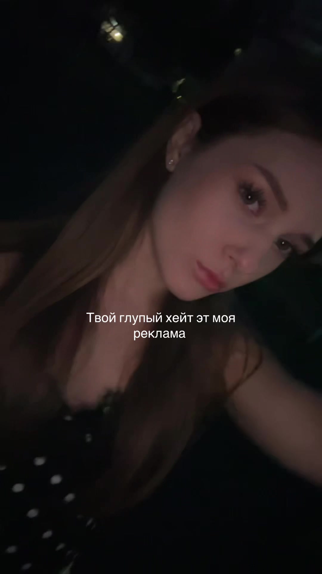 @Mavashass