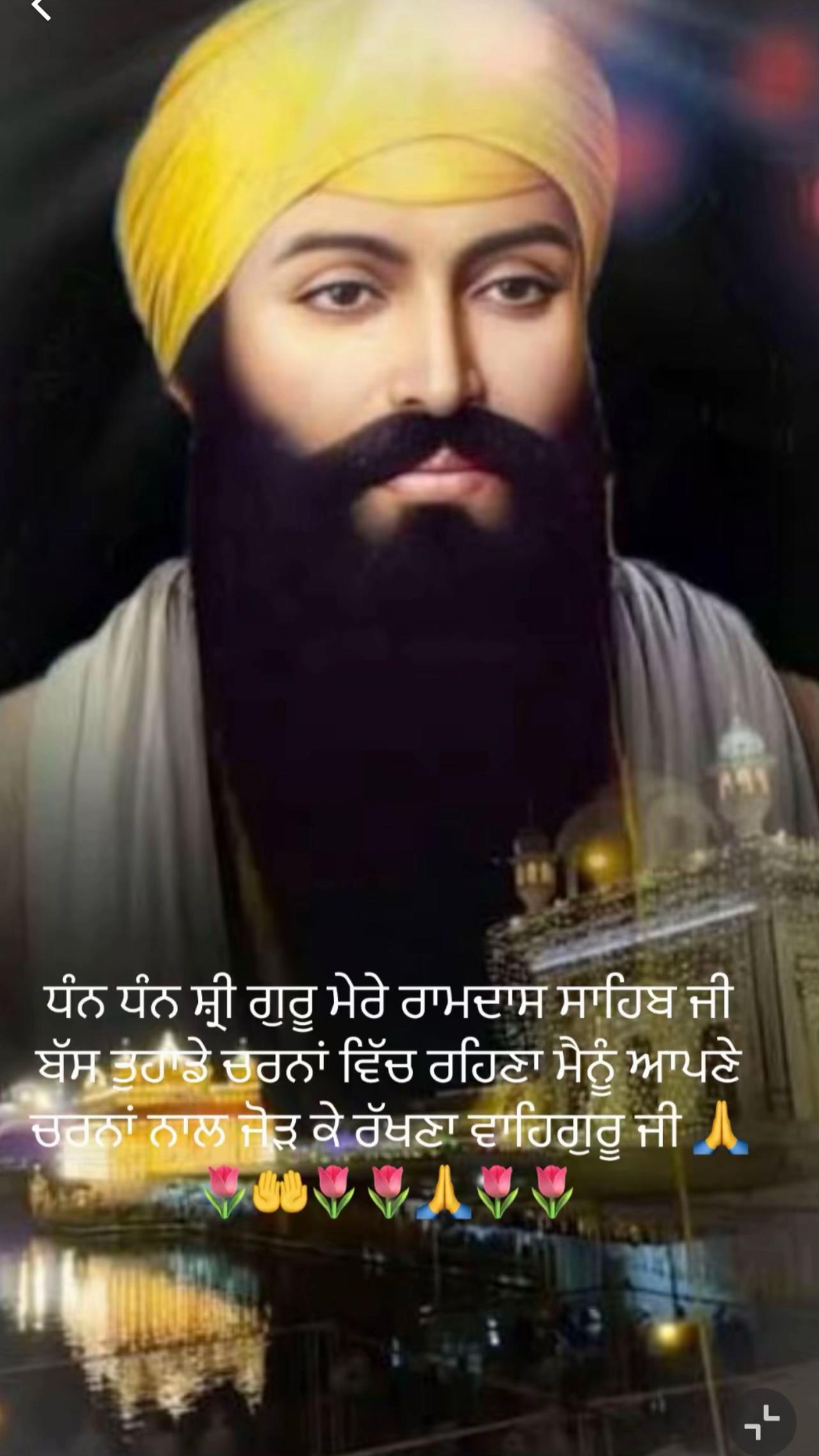 @Rashi