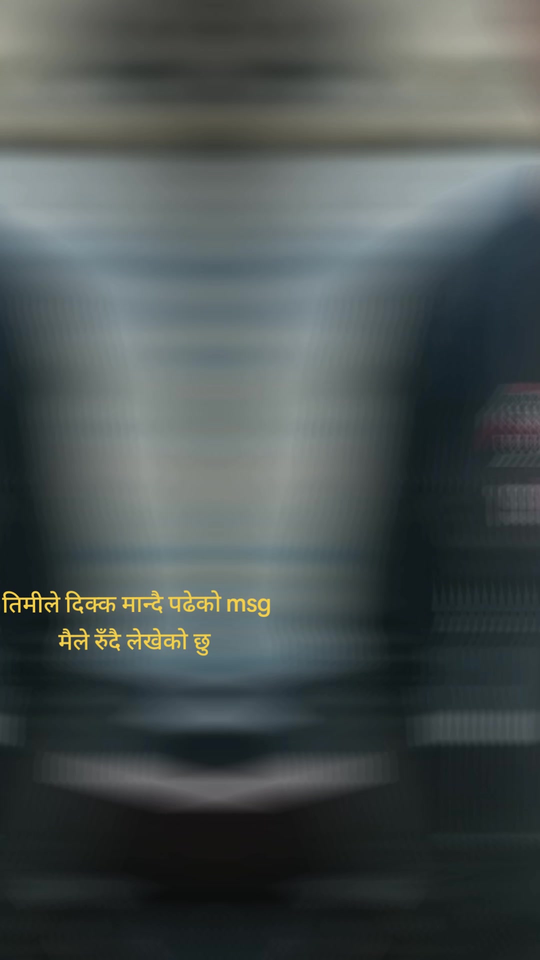 @बिन्दास मान्छे को झक्कास पारा