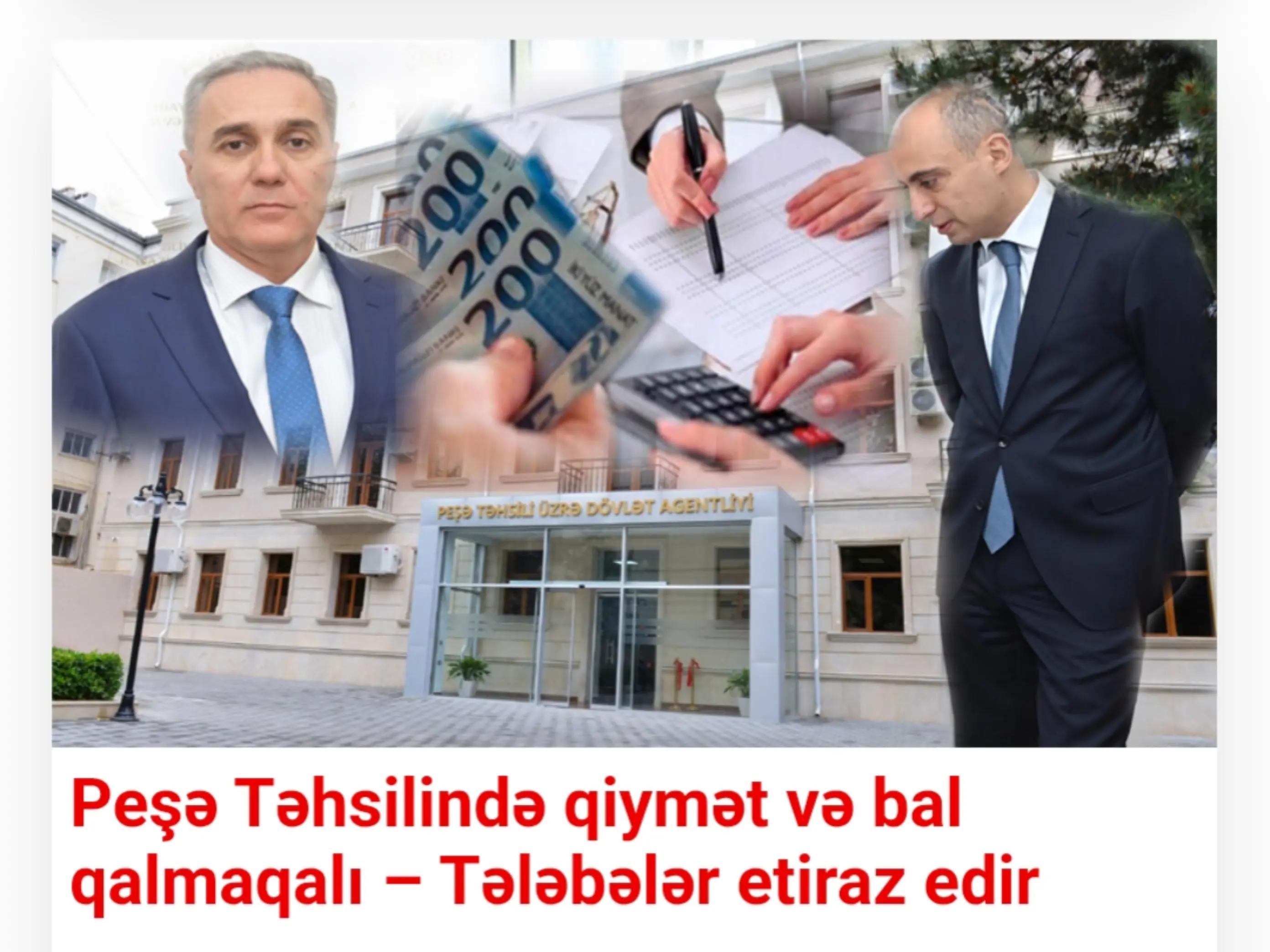 @Fim.az  Fim.az.tv