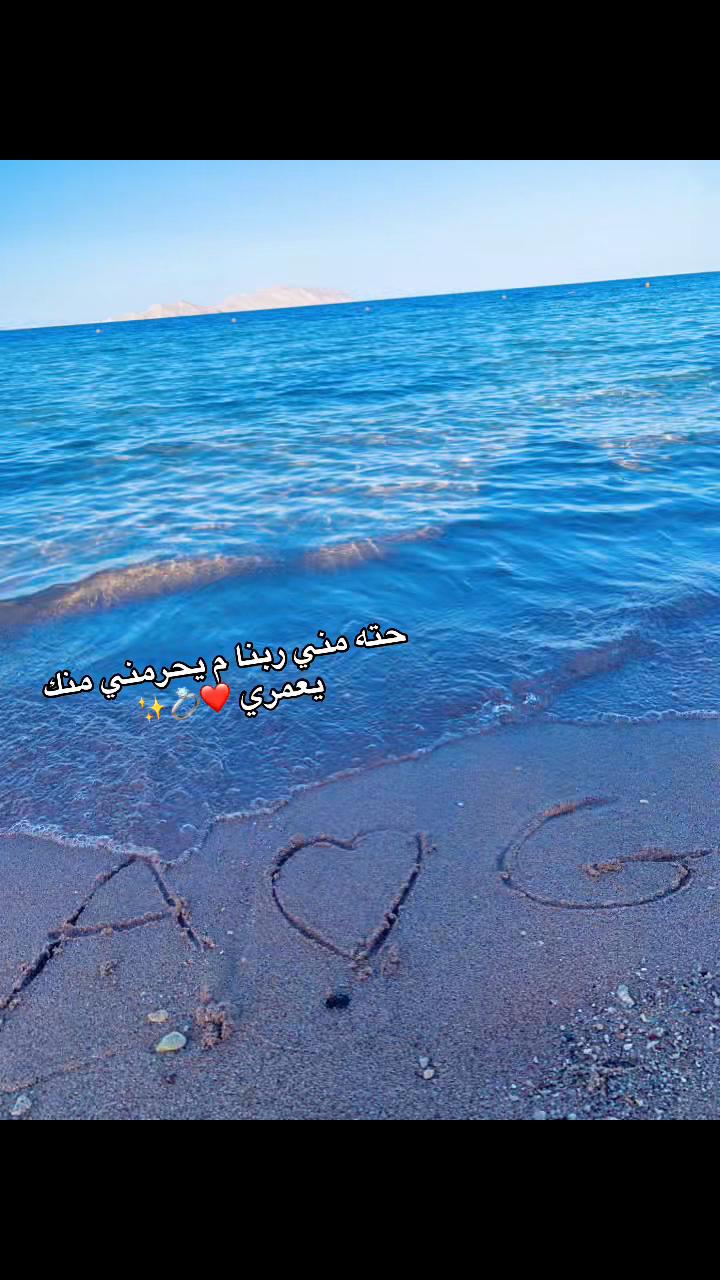 @Almoksh🤺🔥