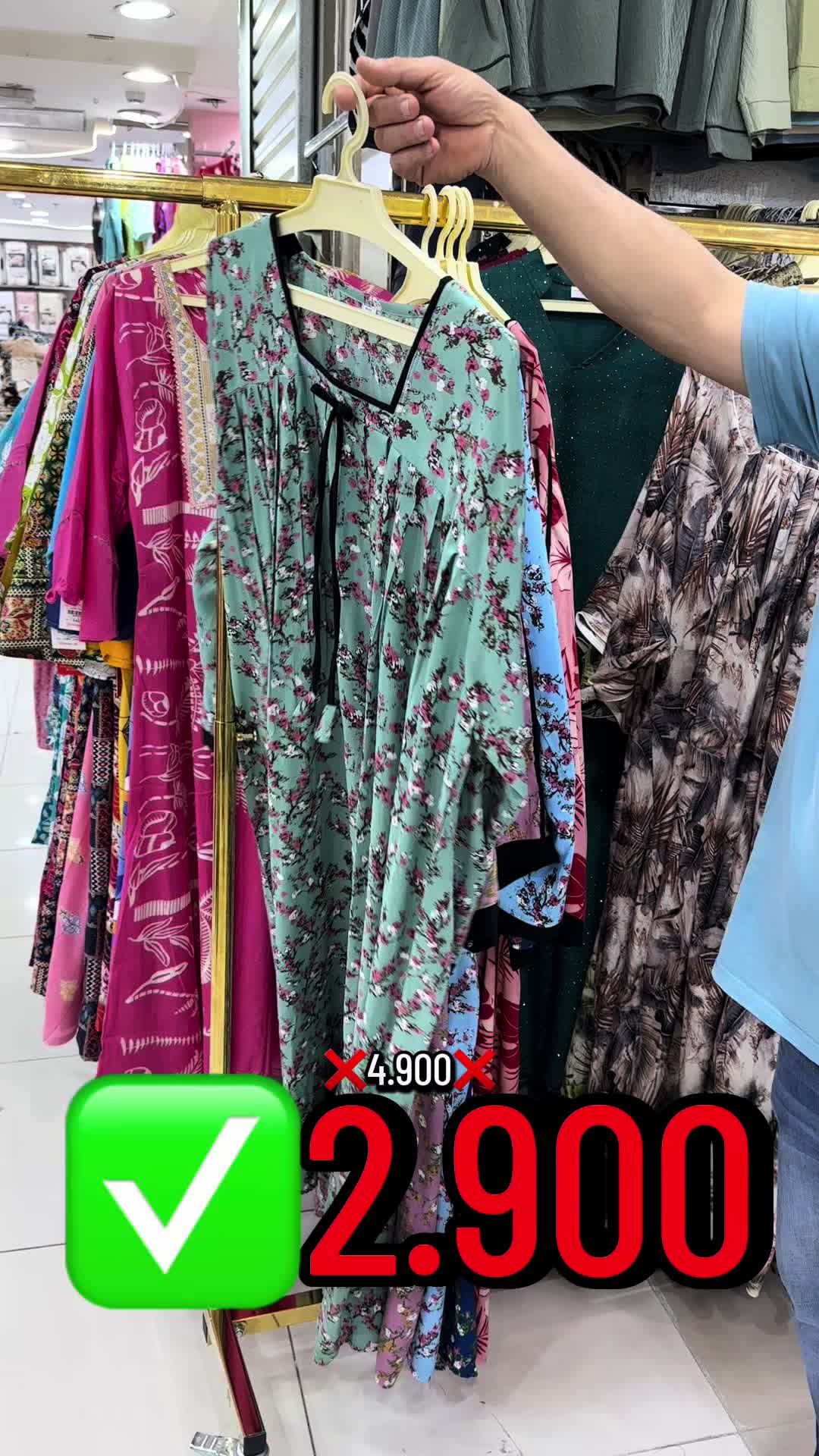 @سوق اوسكار الجهراء 🛍️