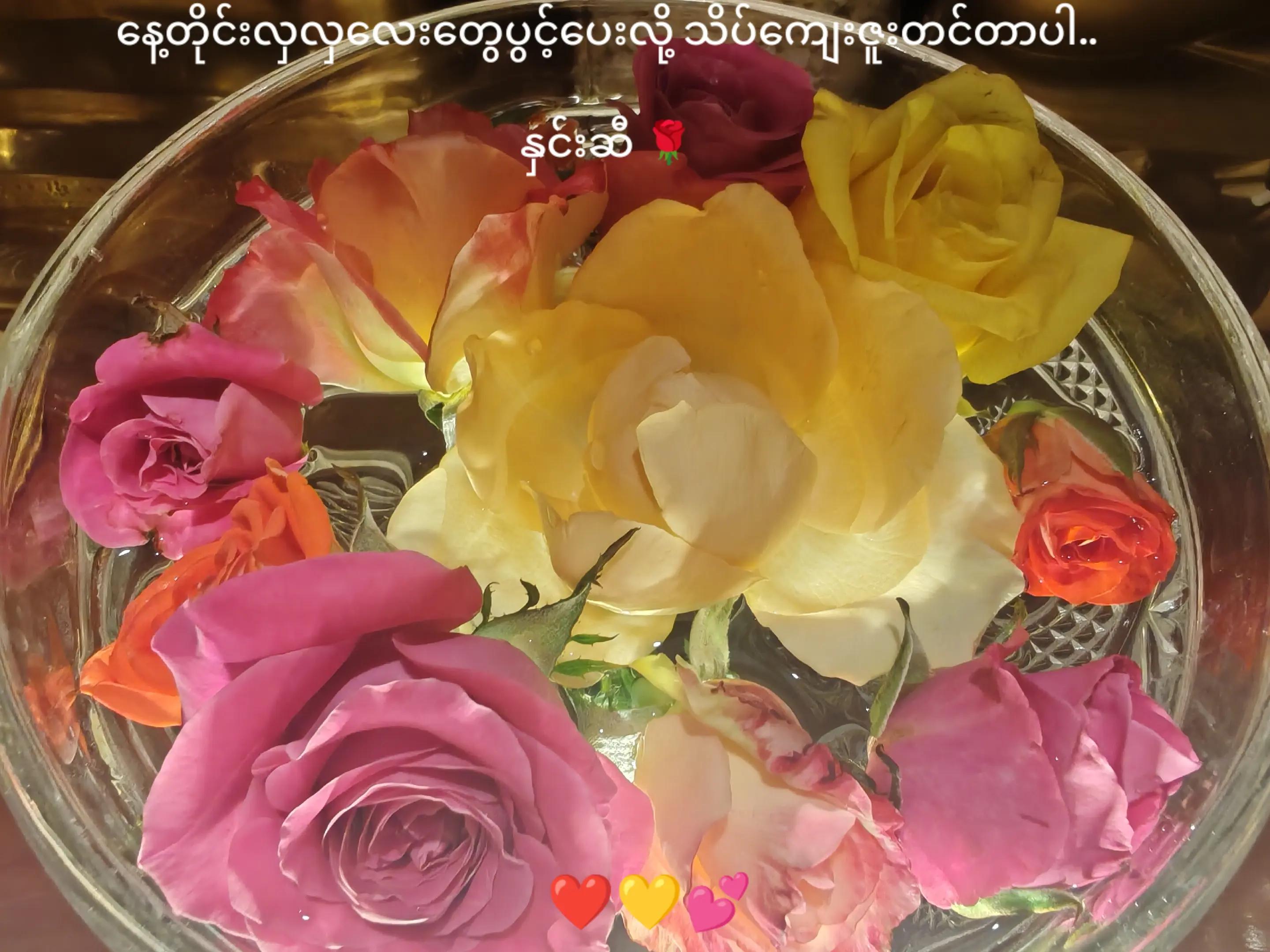 @Thida Htun