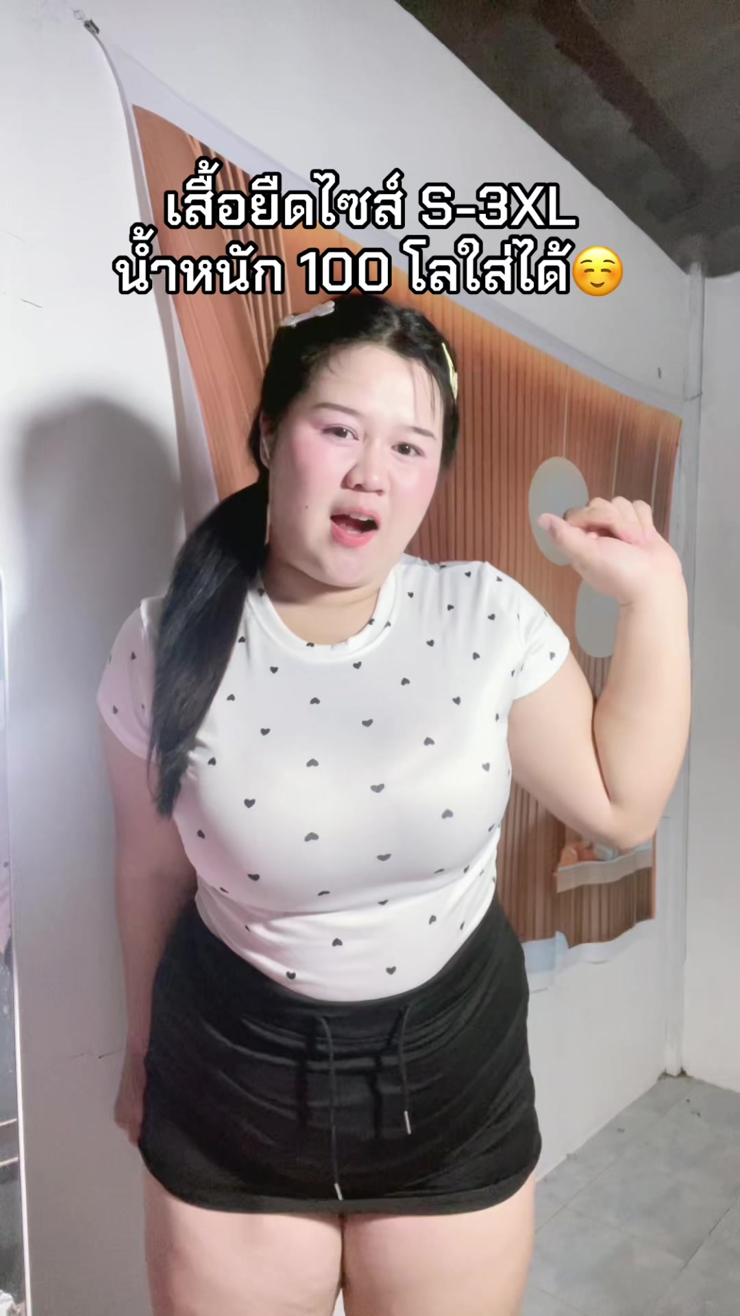 @แก้วกาญจนาฯ
