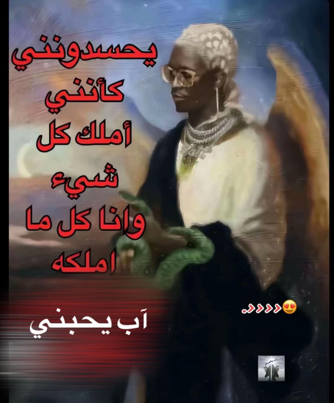 @Romayssae._.km
