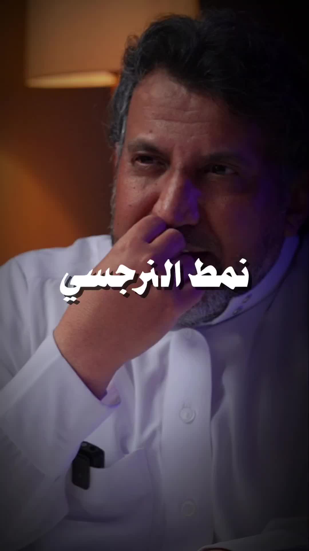 @بودكاست🎙️