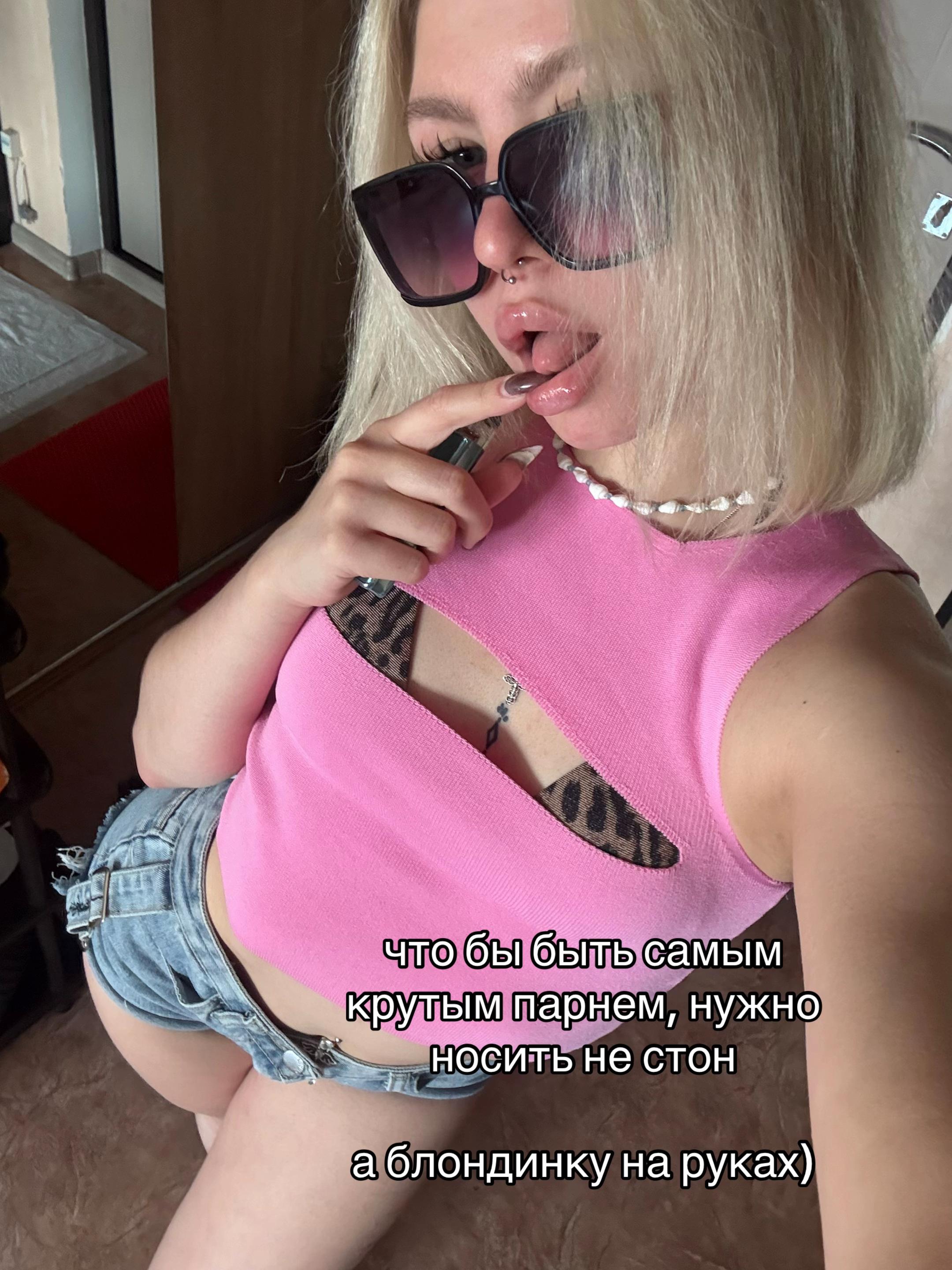 @тгк: wpavvk