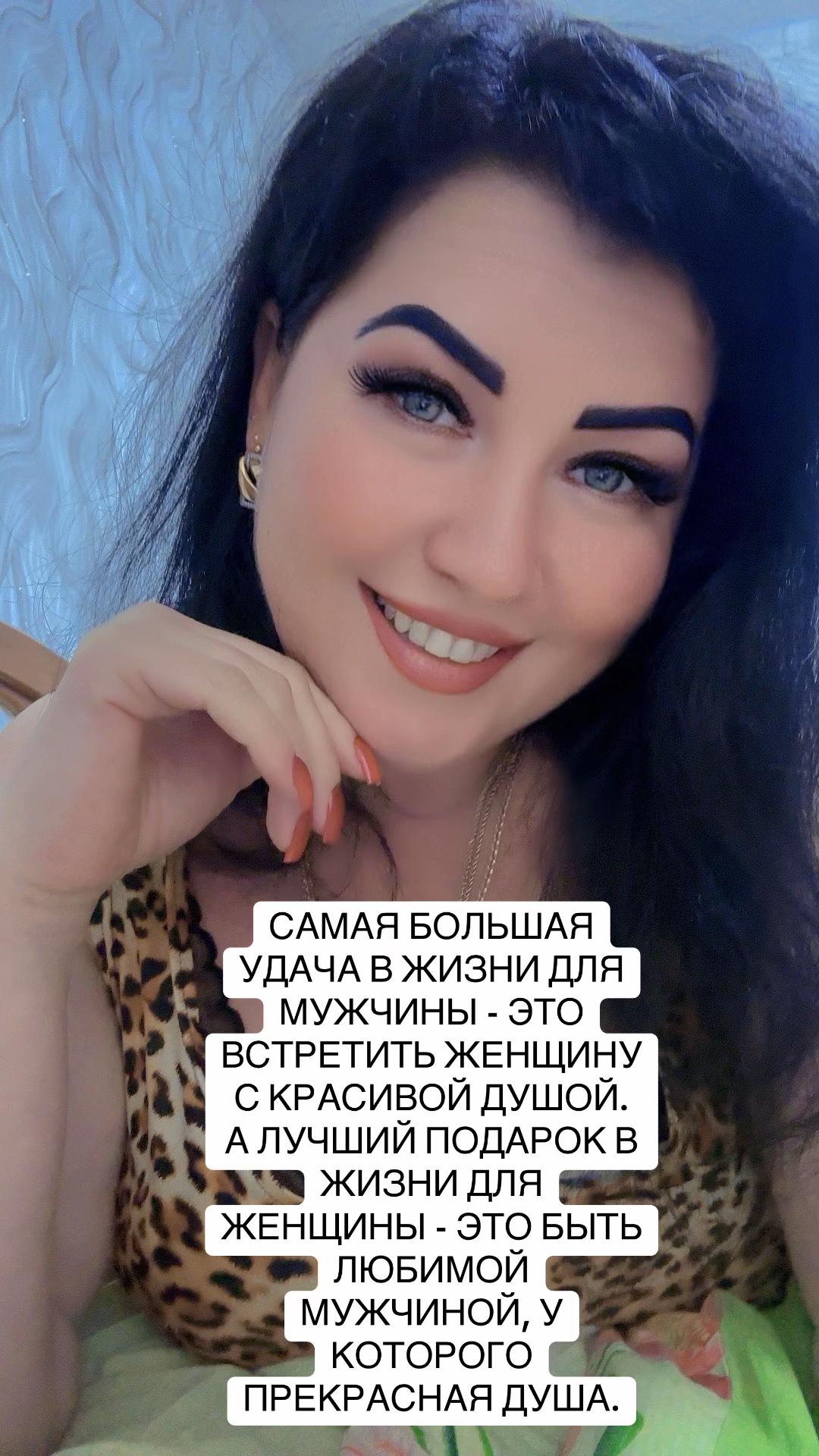 @꧁ঔৣ𝓞𝓵𝓮𝓬𝓱𝓴𝓪🫦ঔৣ꧂