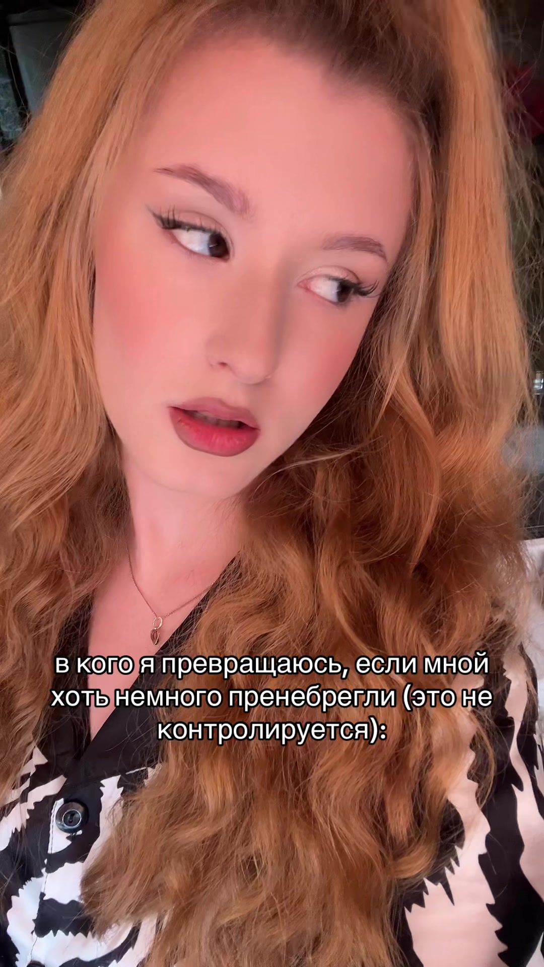 @Катерина 🍓