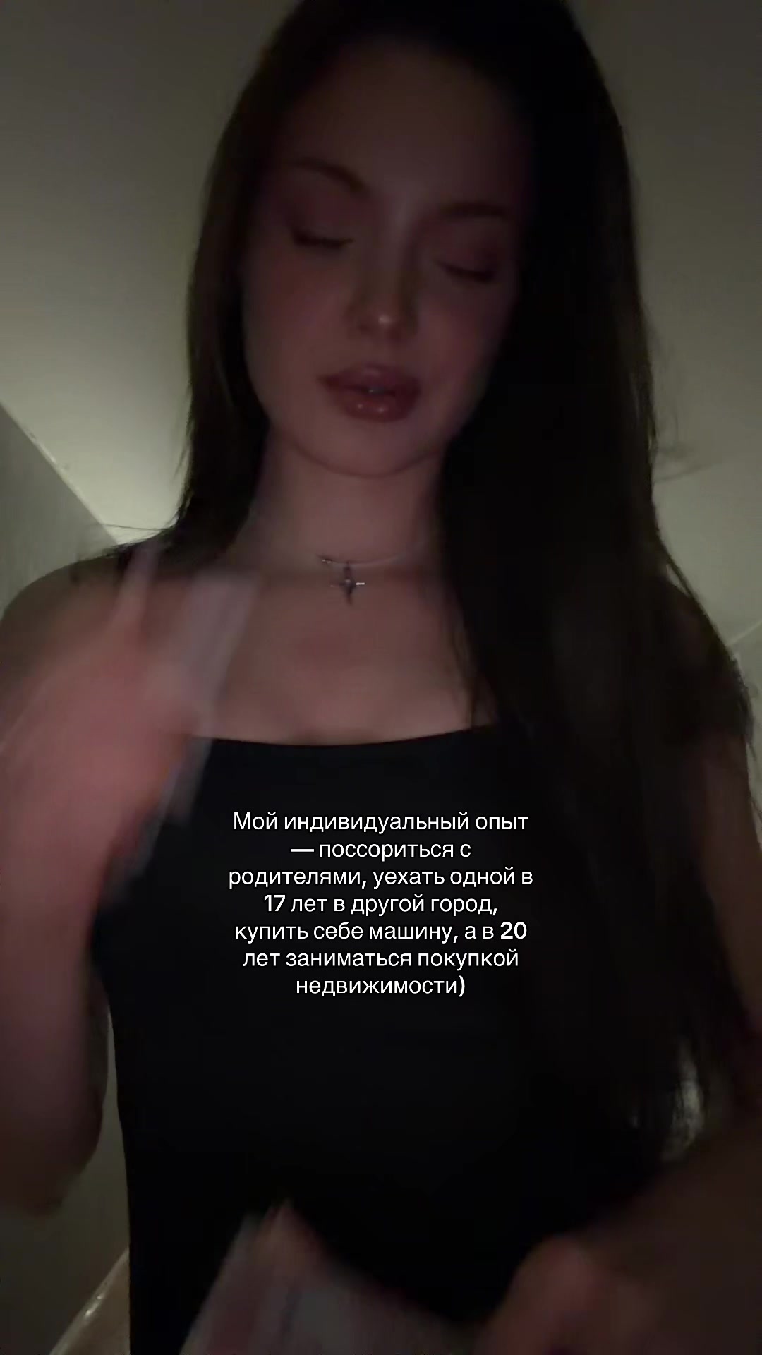 @Tg: elizavettmf 💴