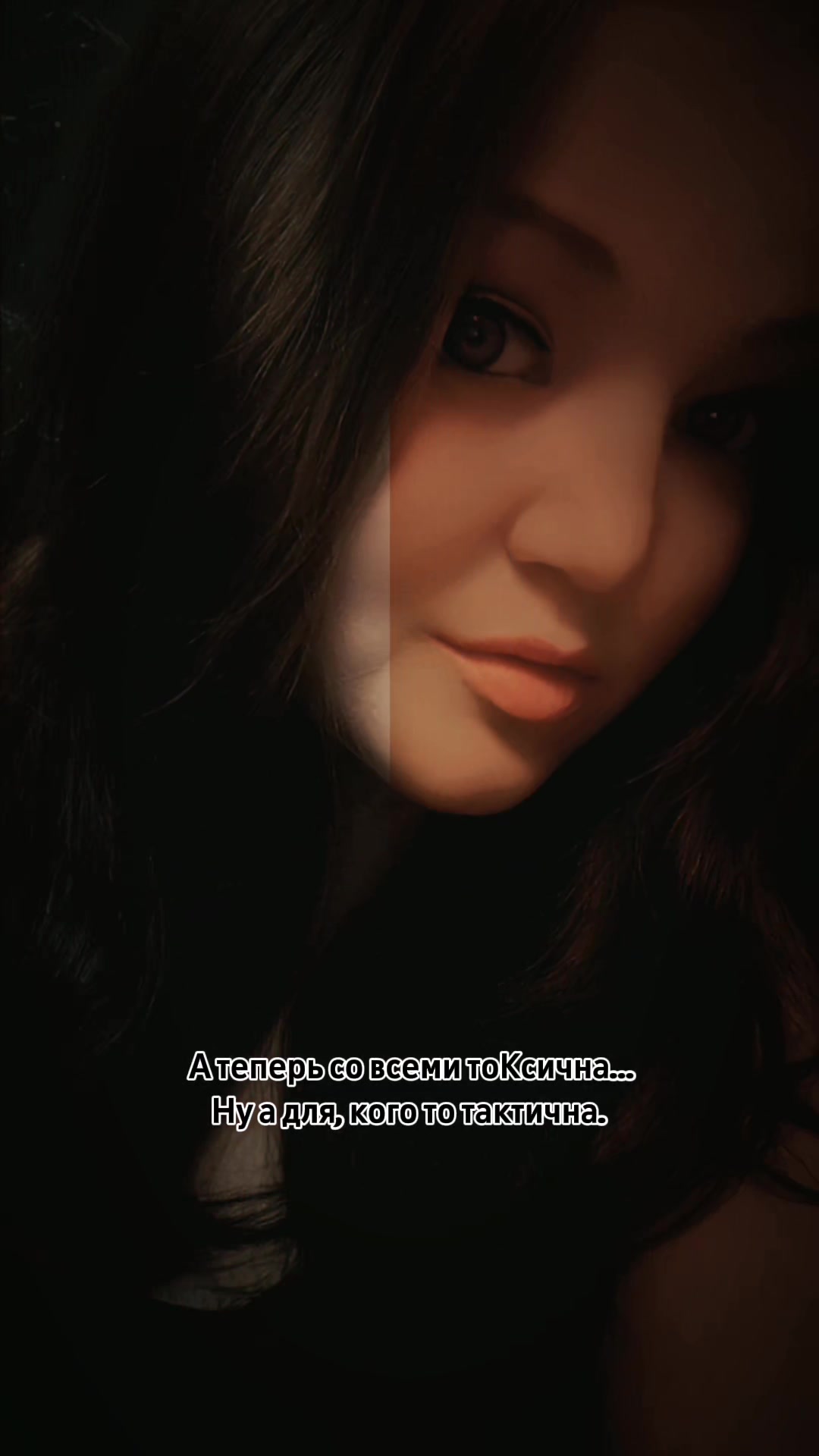 @🇷🇺 ❤️ НАТАША 🇷🇺❤️