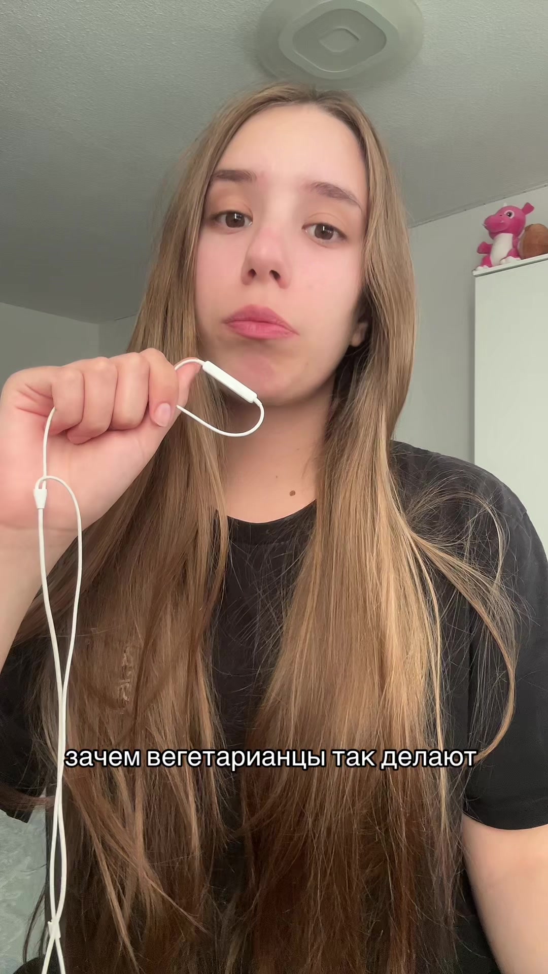@xentrin