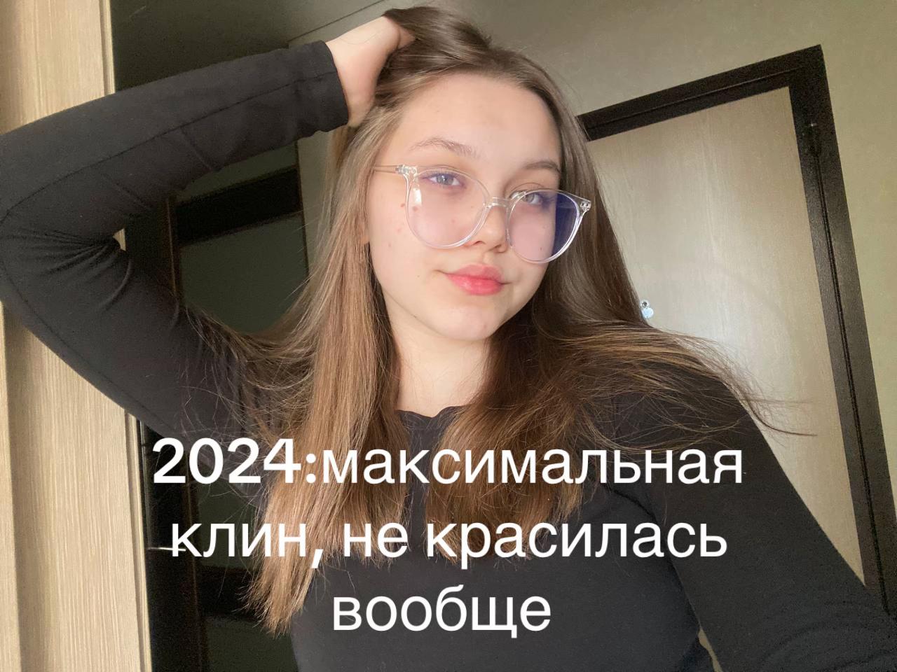 @💋