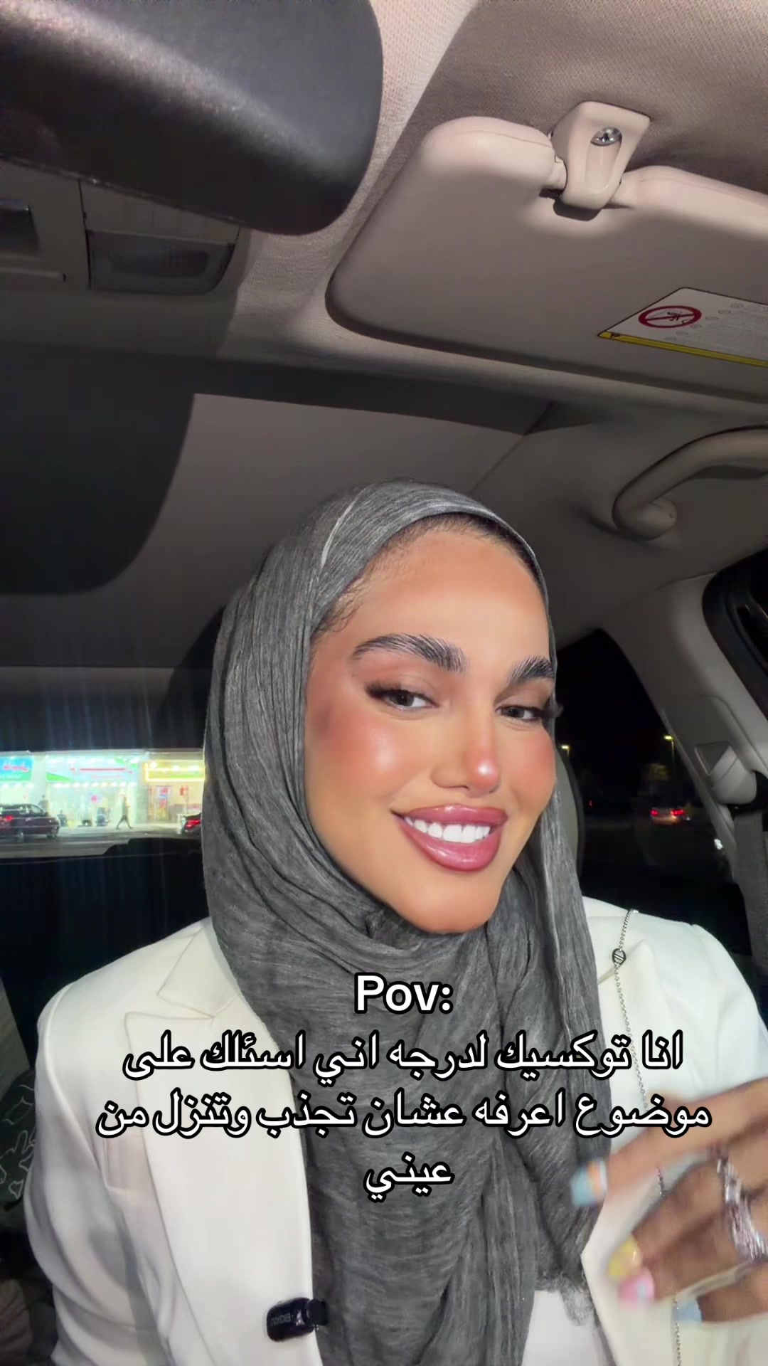 @أبله شـهد🇰🇼