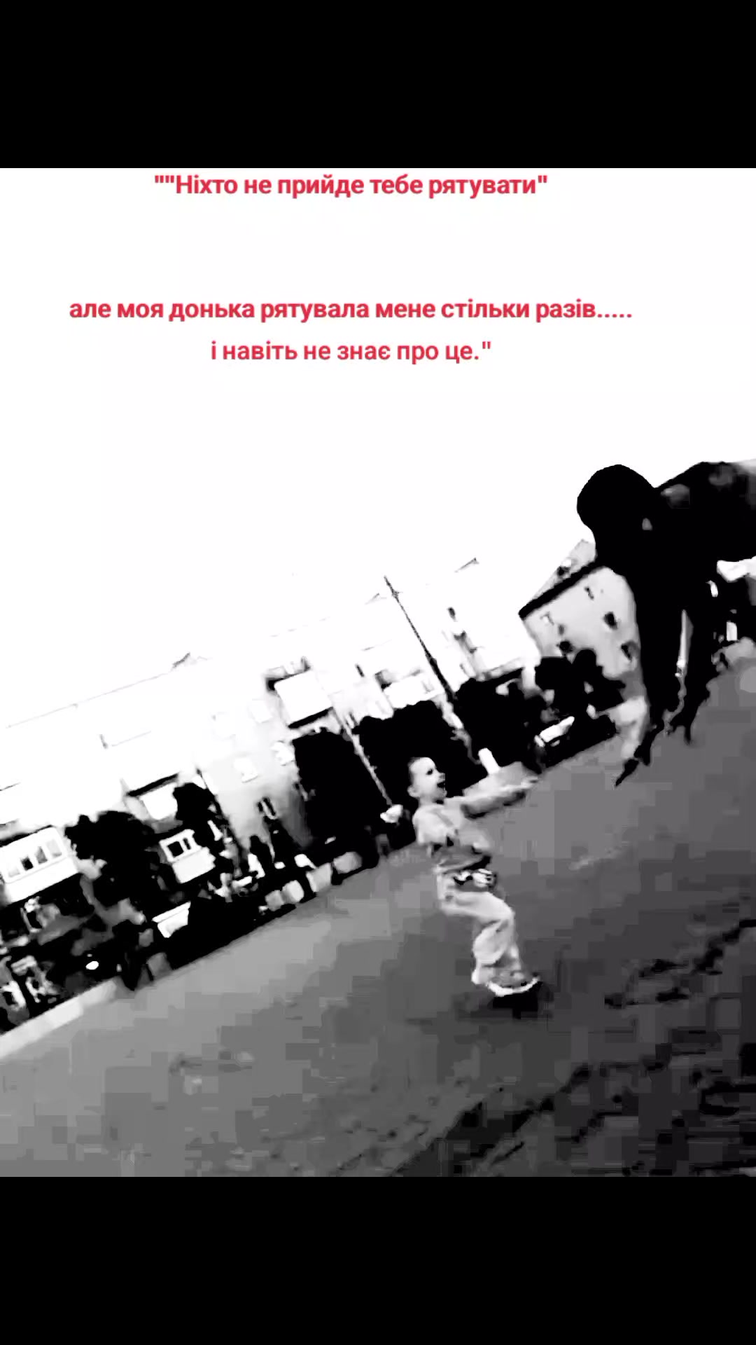@💫Алёнка💫