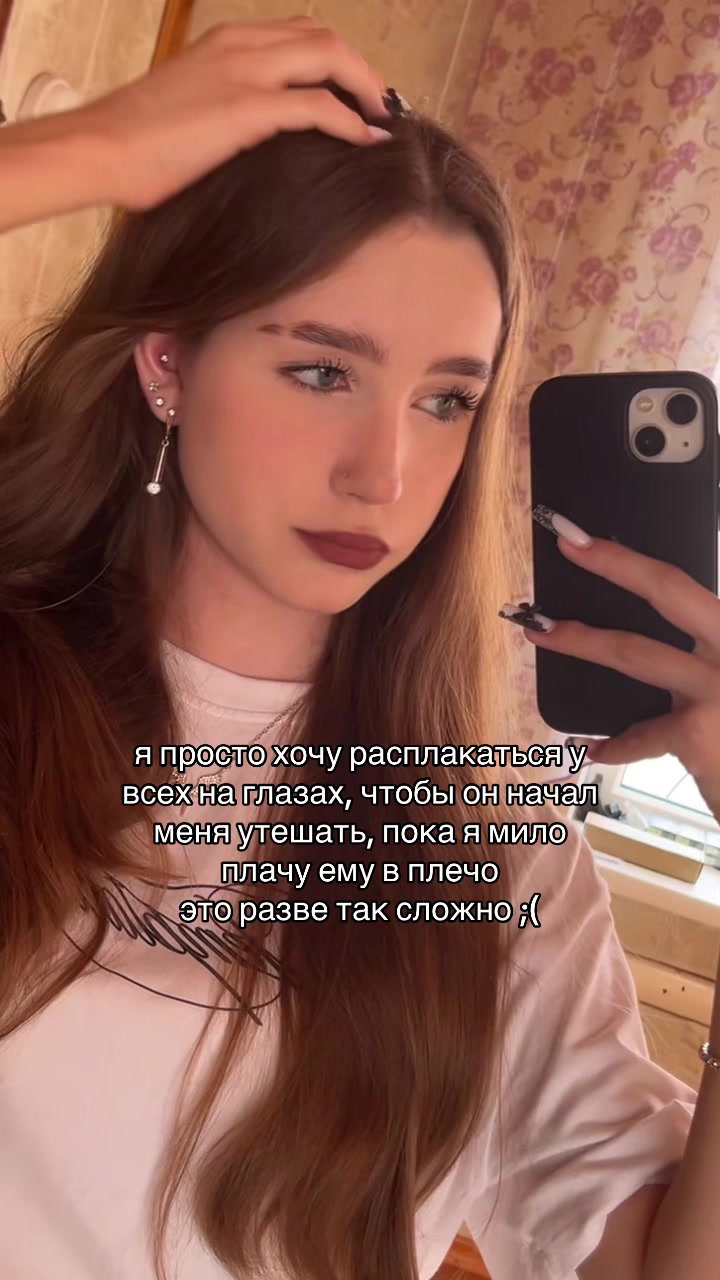 @winasste