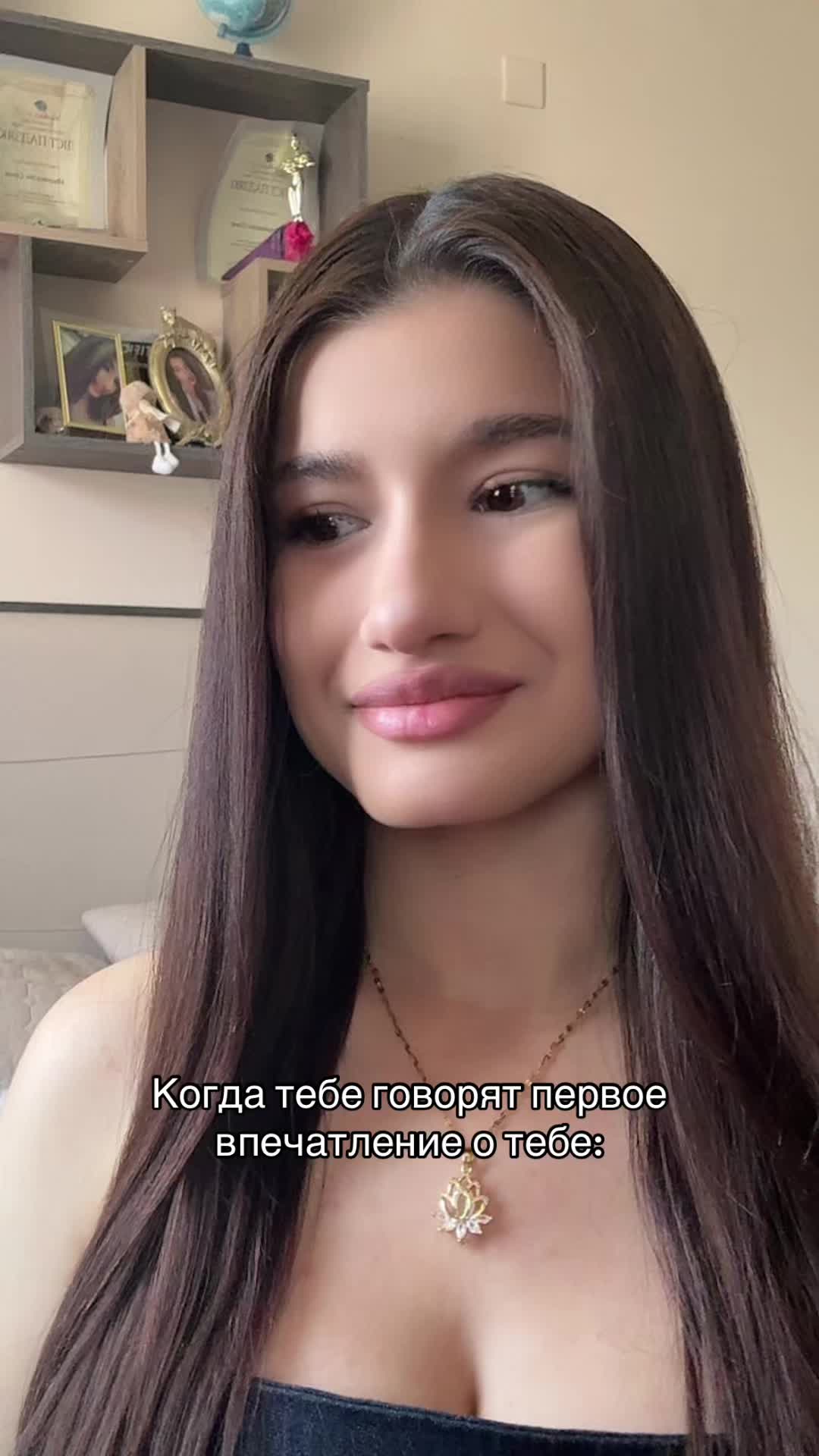 @Sofia