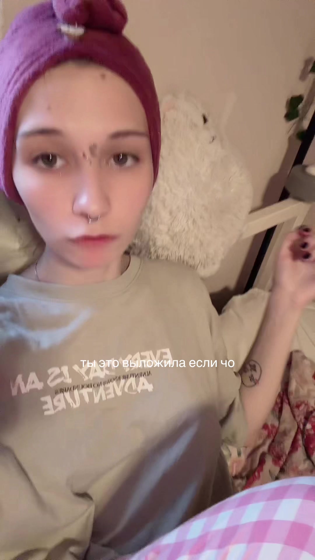 @ghostwive