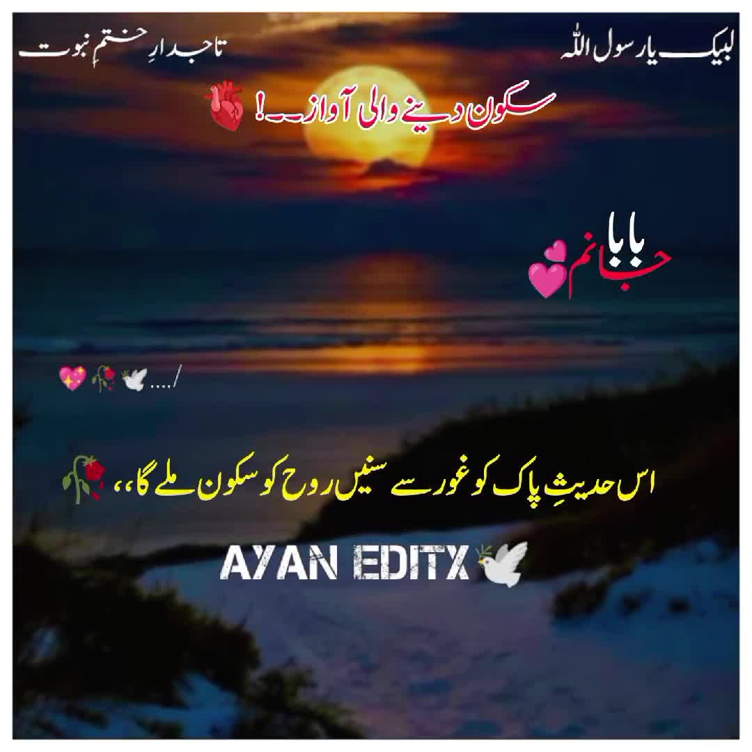 @NaVeeD