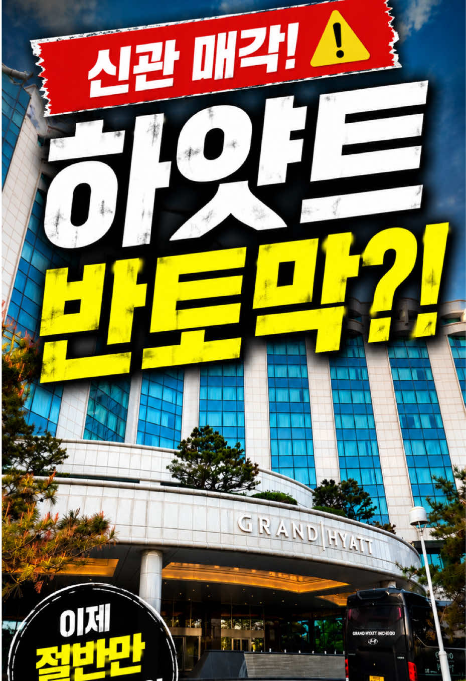 @에스티라이프 St life