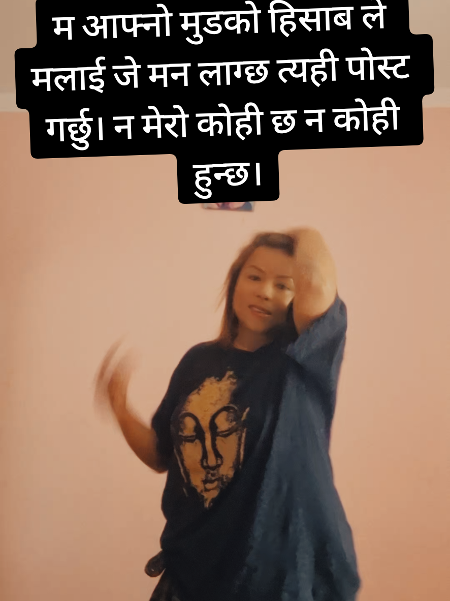 @मोहिनी