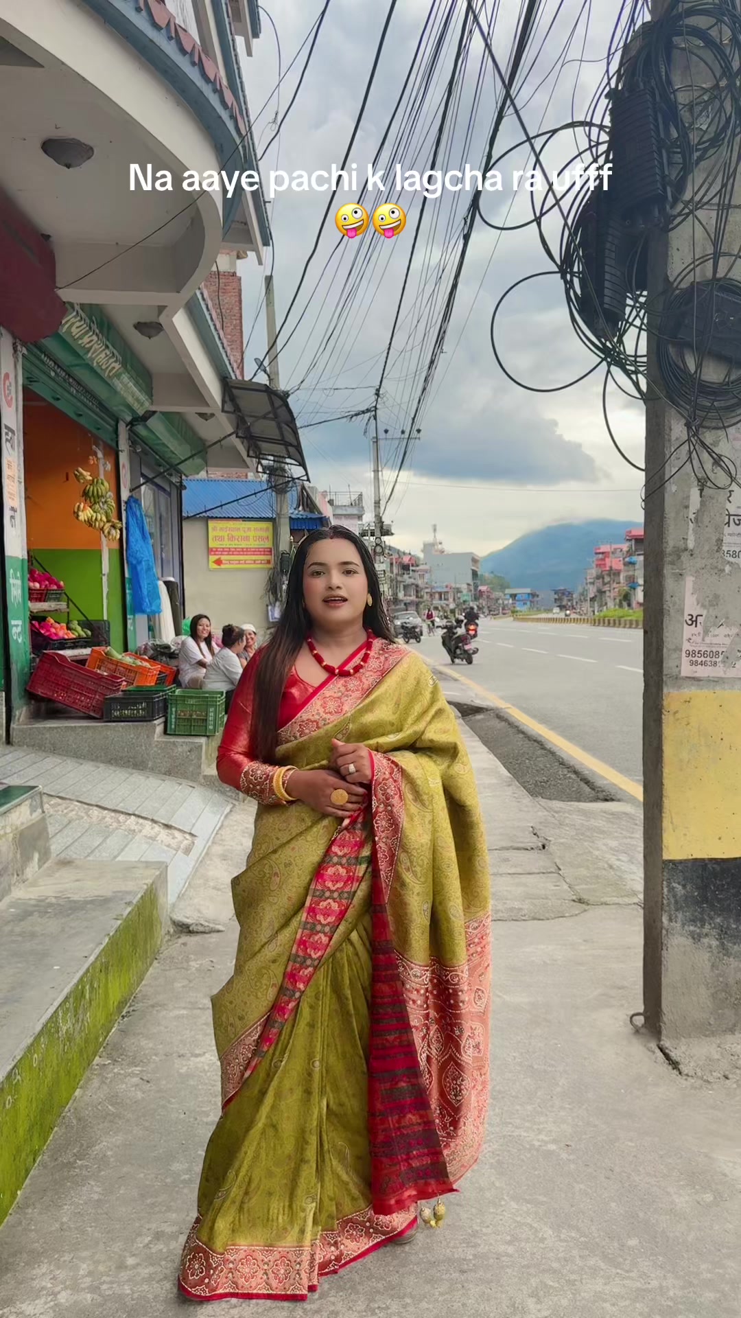 @कुर्था सारी लवर
