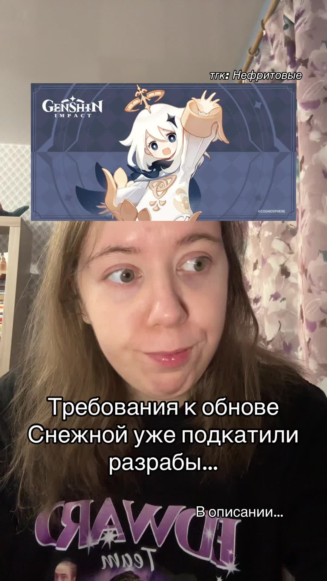 @nik0tort