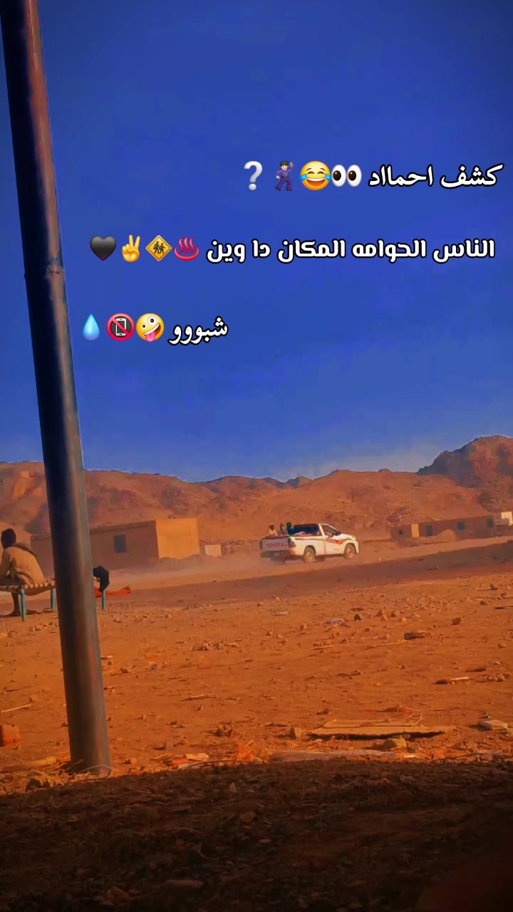 @اخو الاخوان ❺ ❶ ❺