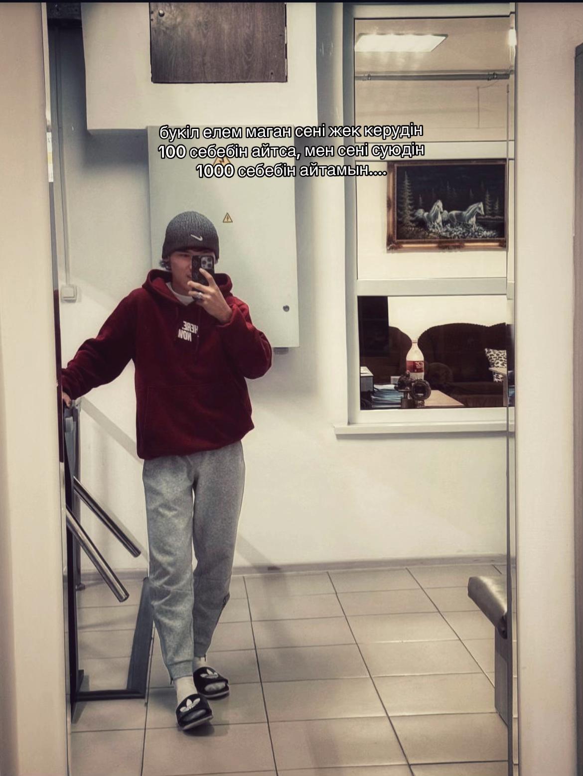 @bipanghik🐻