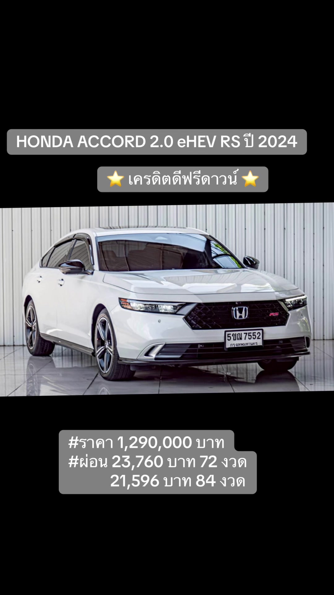 @Cars for sale by BM
