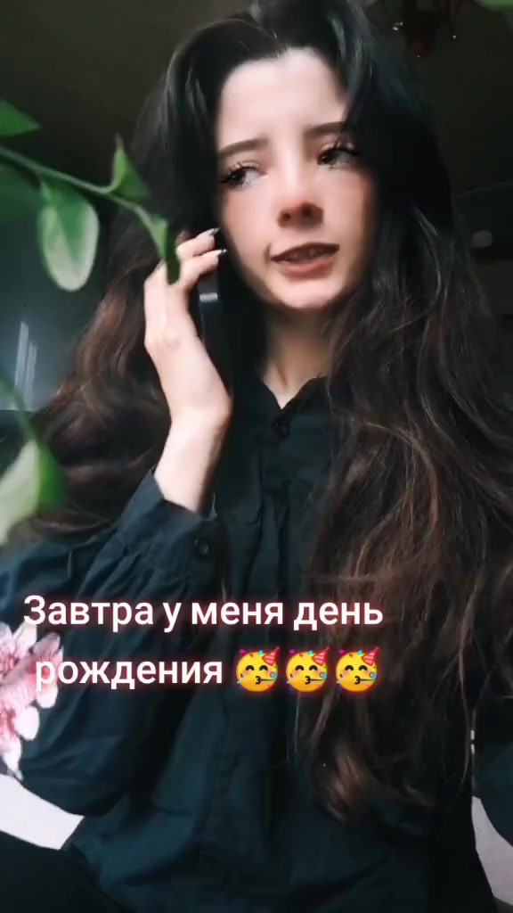 @Юля