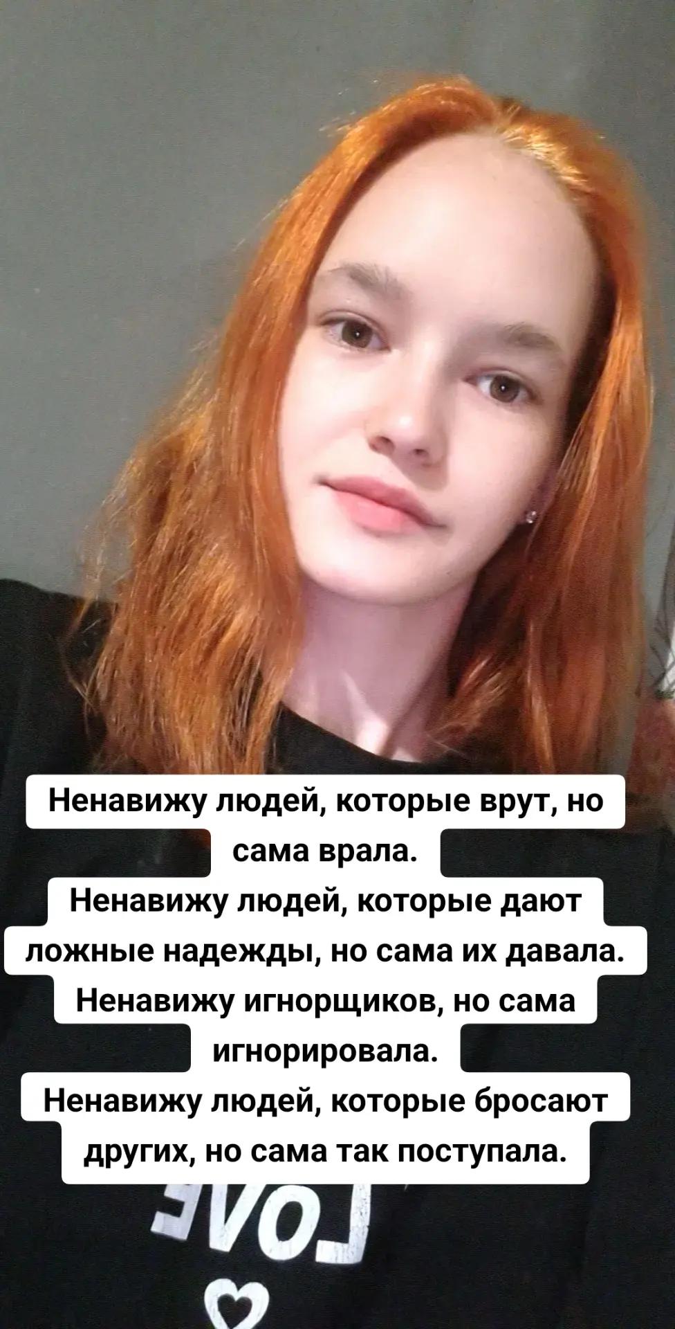 @Карай~384