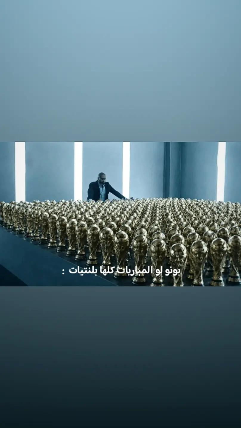 @سـُـِـيفو ★.