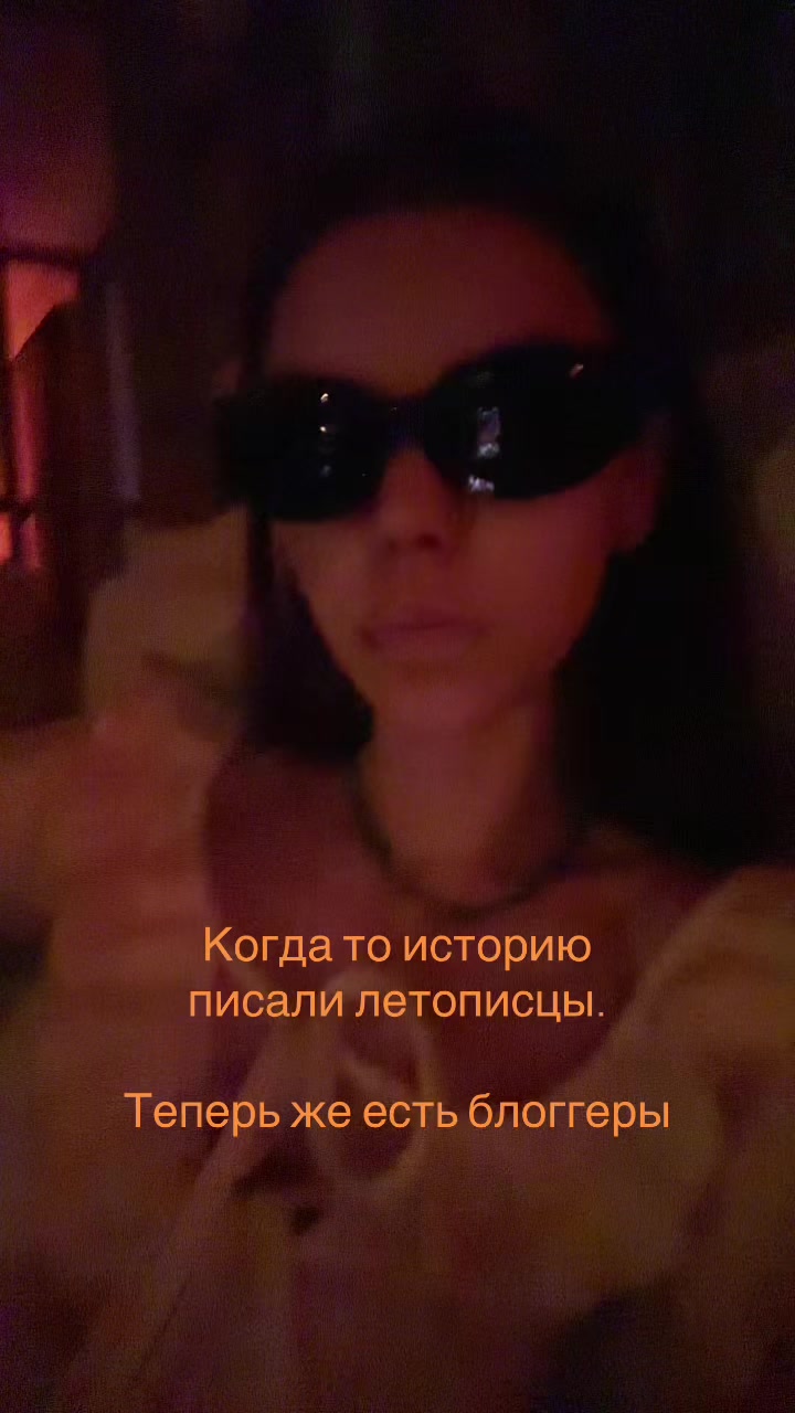 @livecrazyli
