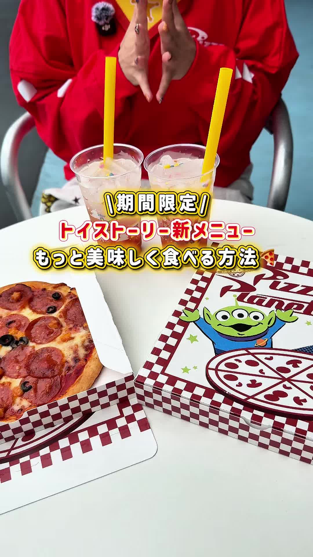 @鏡の国のリサ/Disney