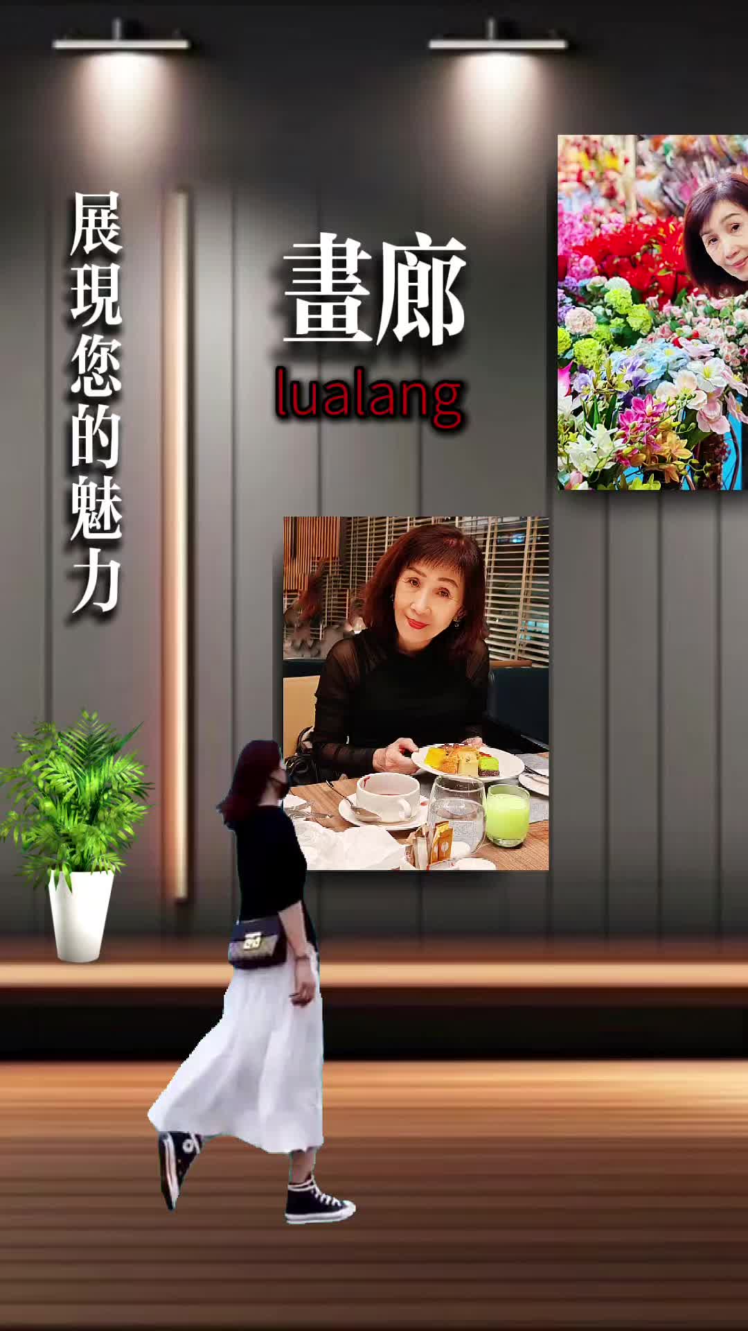 @Sannee Tay