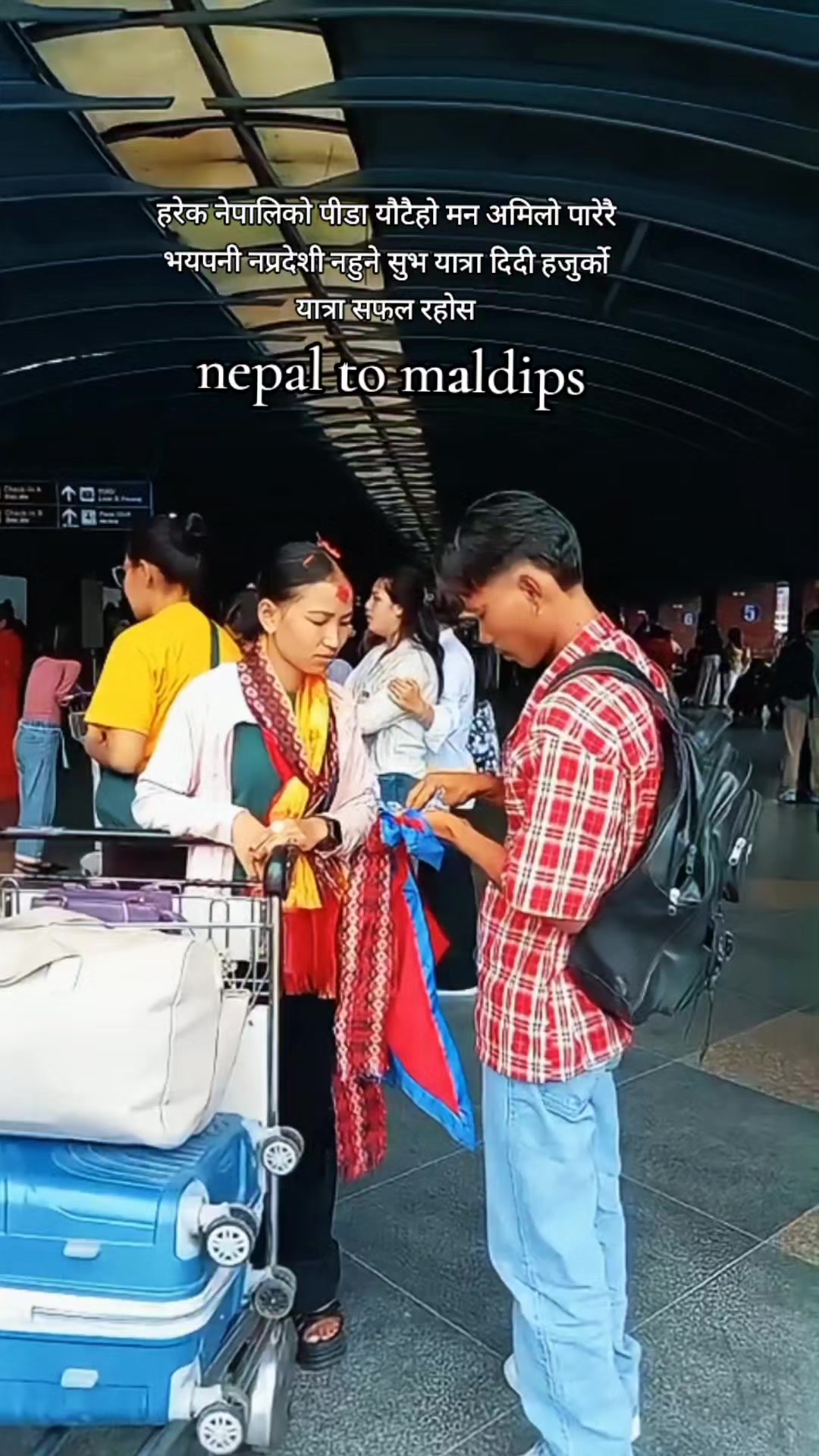 @puran_rayamajhi_100