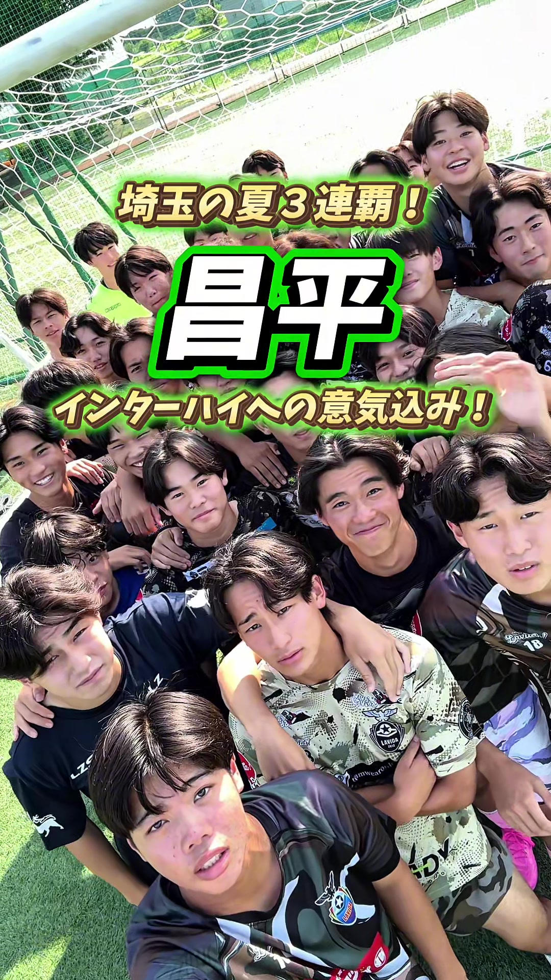 @【公式】ヤンサカ