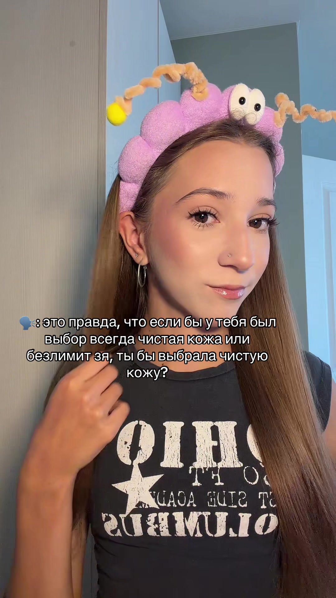 @виккусс🪷