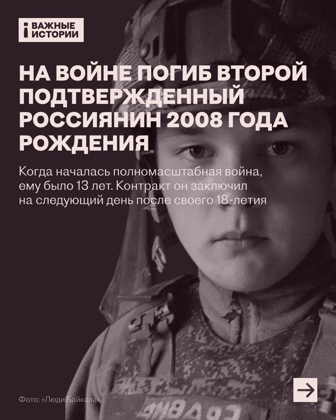 @Важные истории