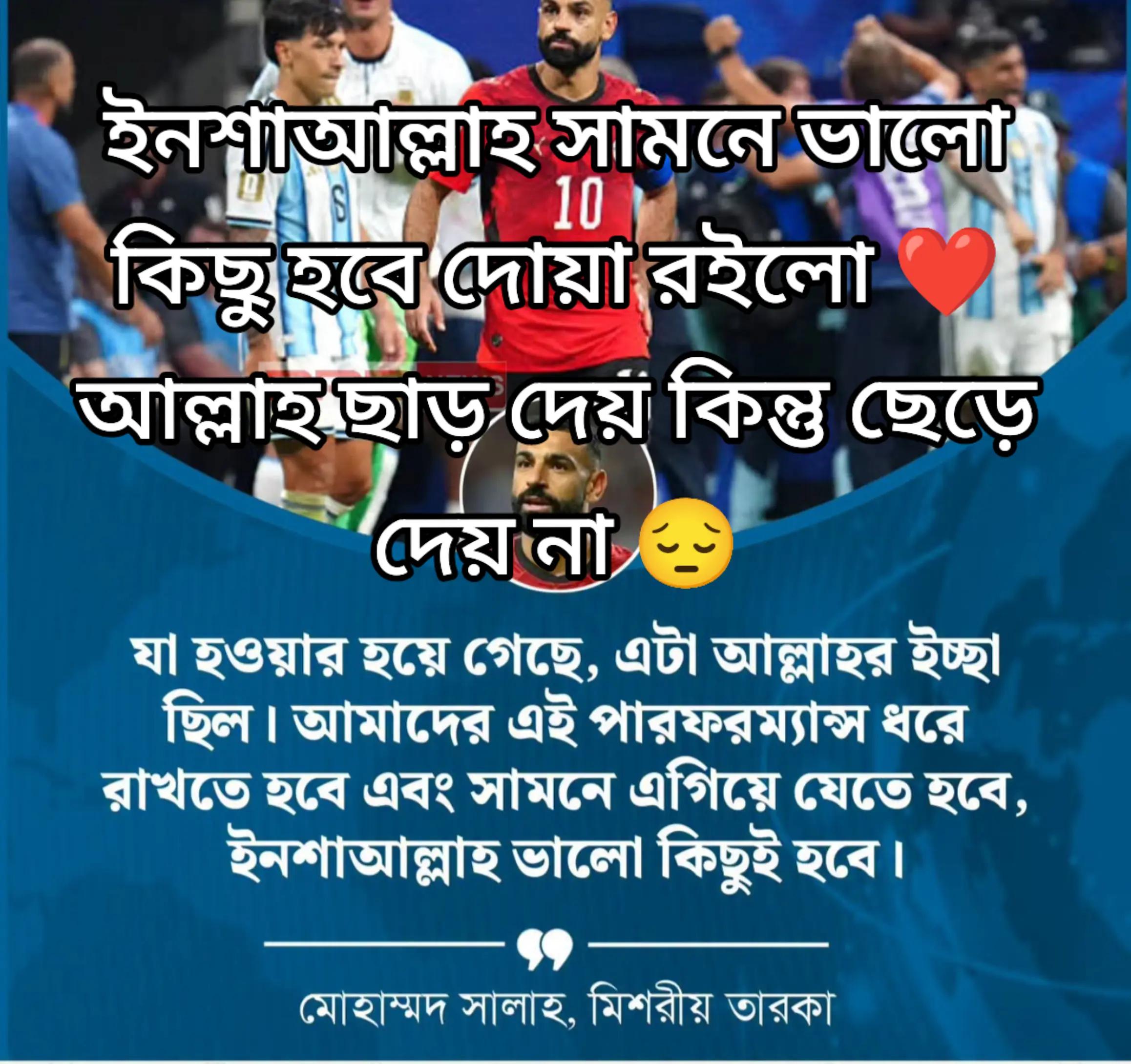 @Smrity islam 🇧🇩