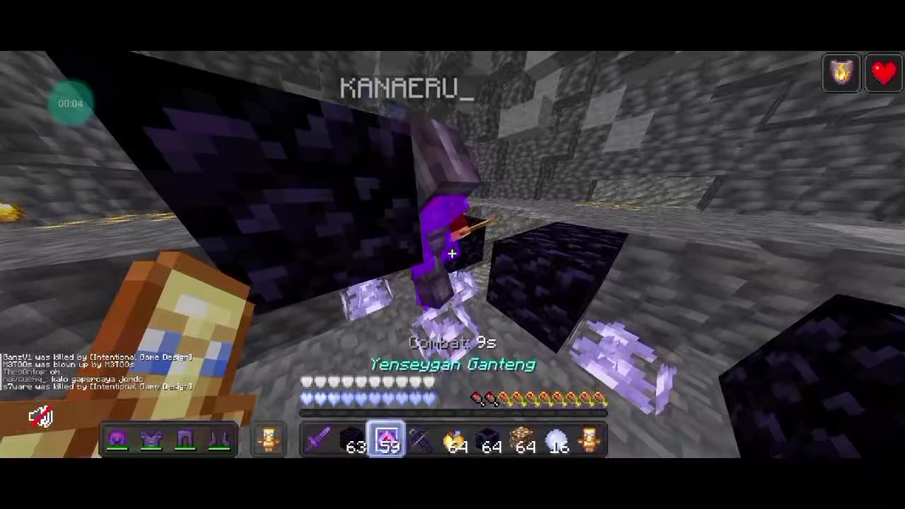 @mcyenseyganreal