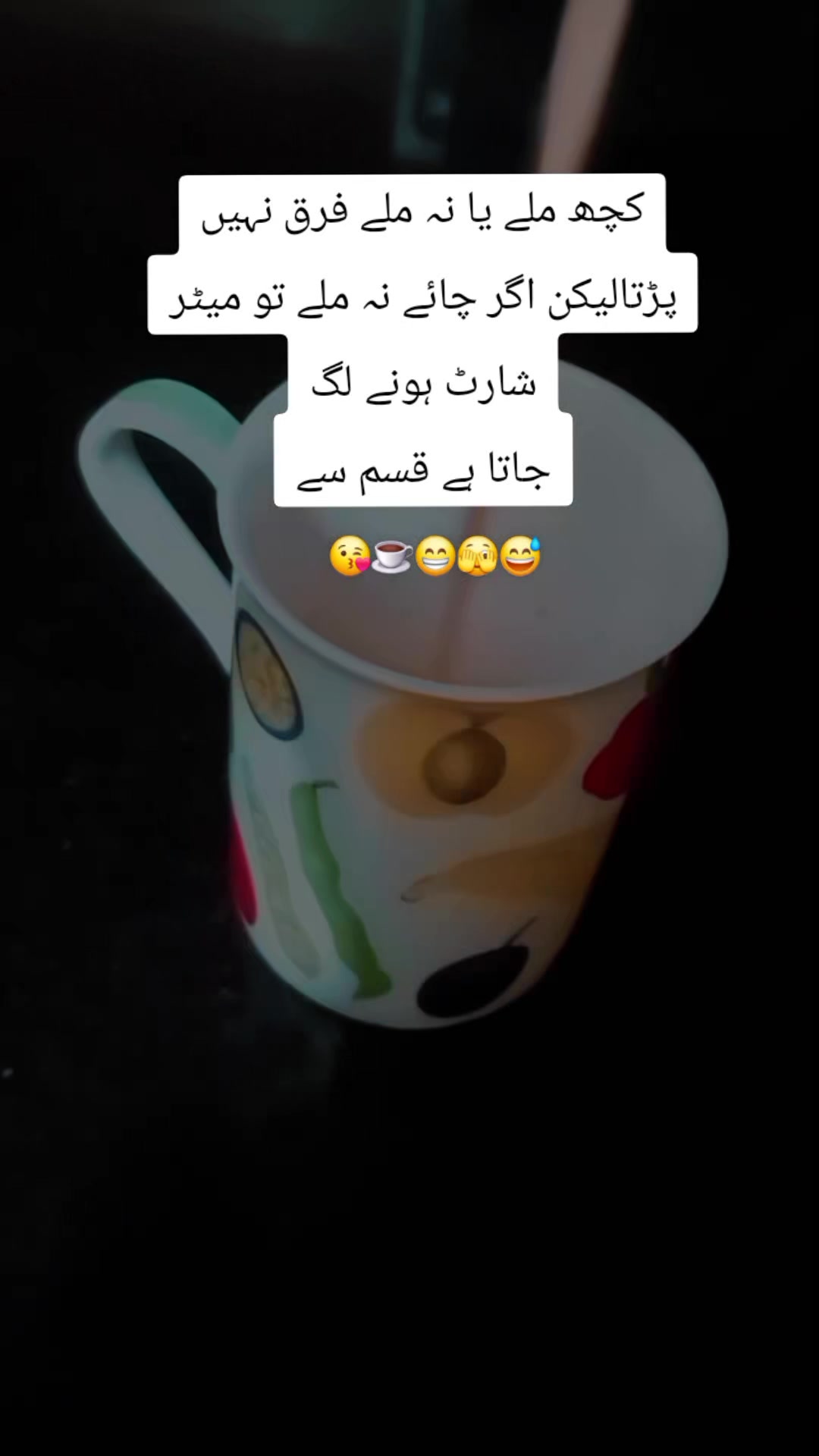 @🥀عشقِ ممنوع🥀