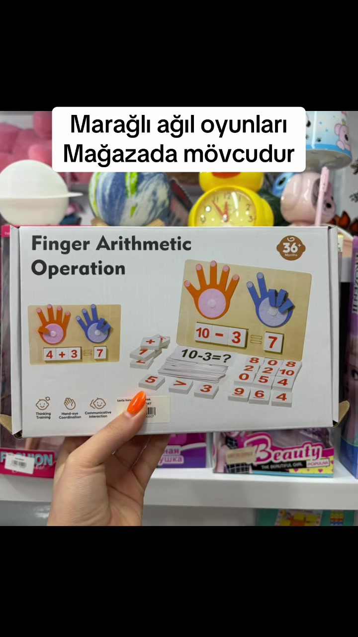 @zztoys.xirdalan