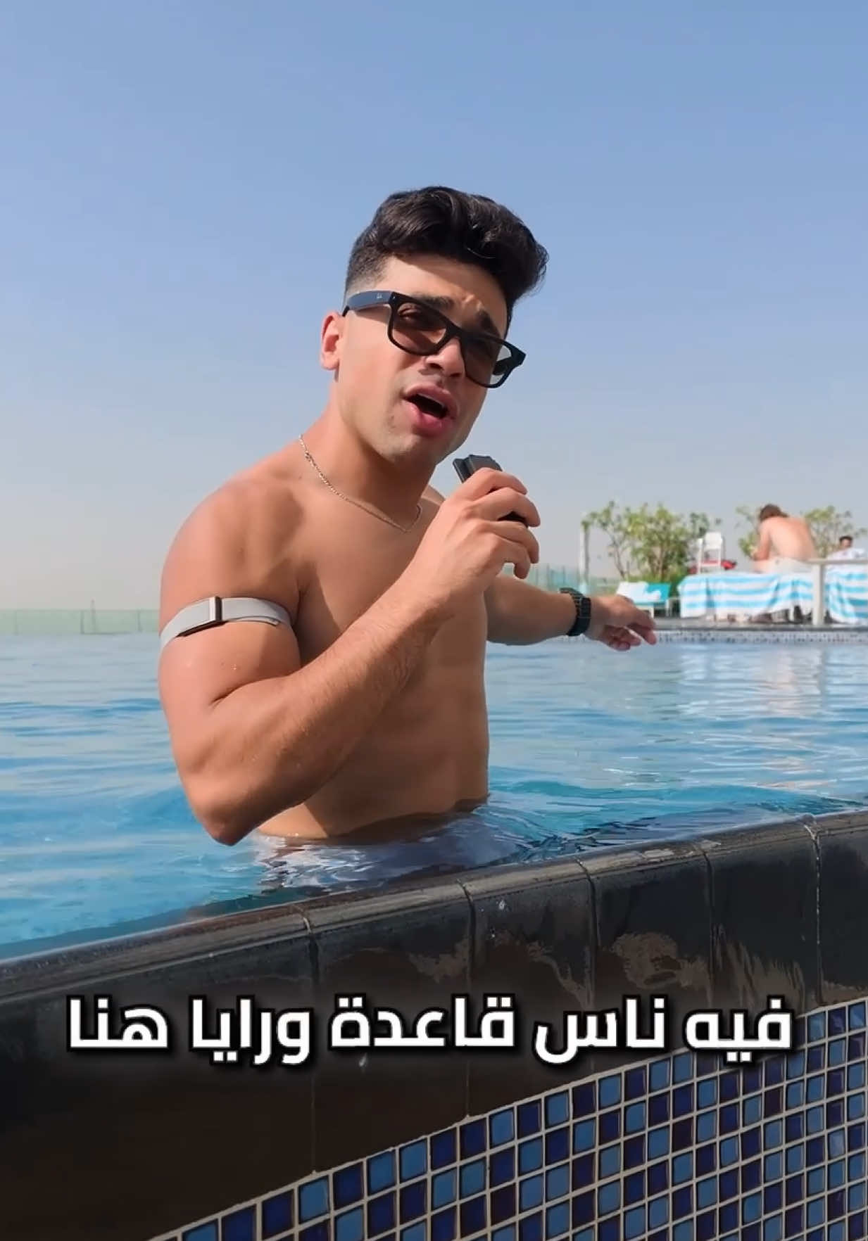 @Mekawi